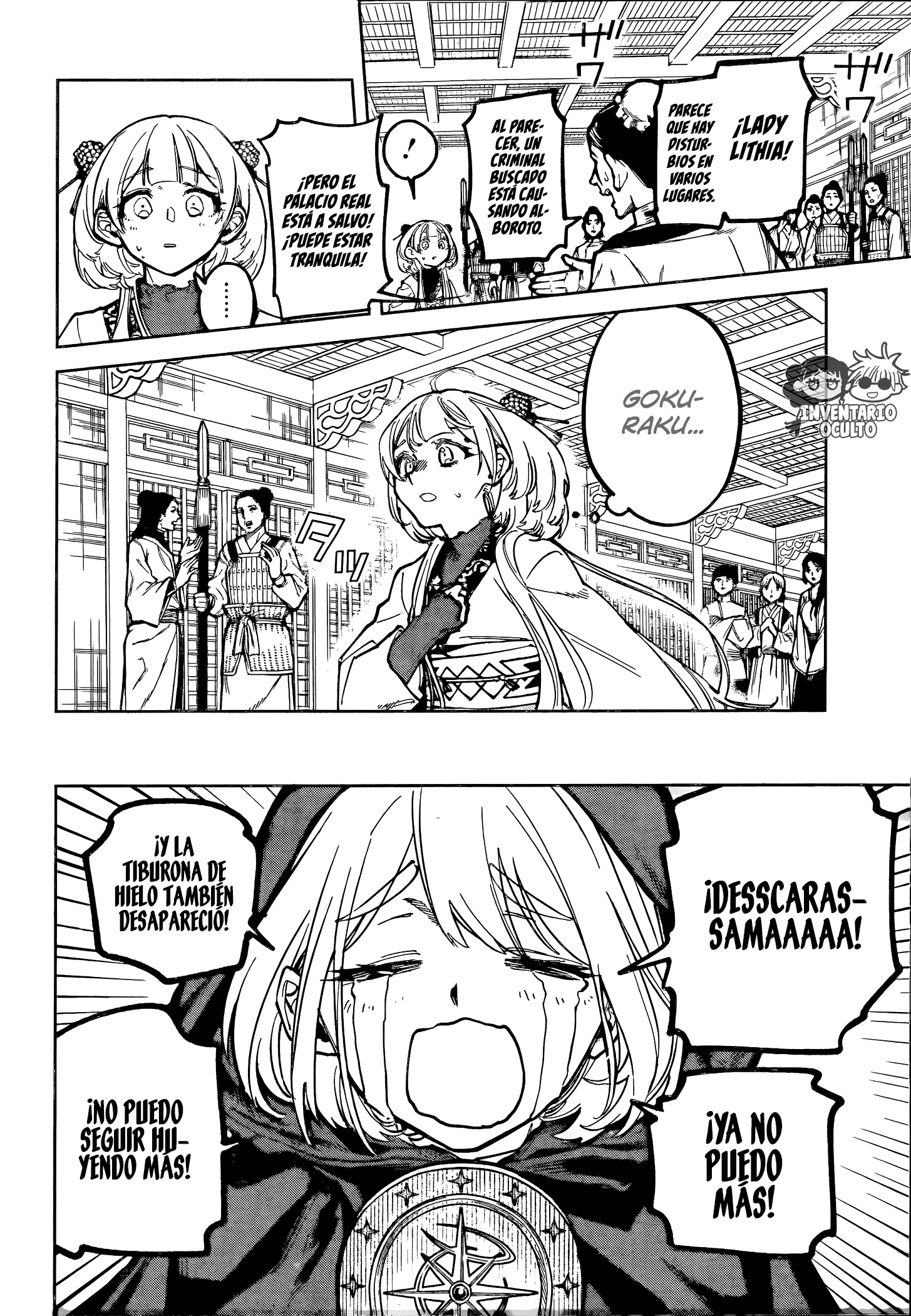 Read Madan no Ichi ES Manga Online