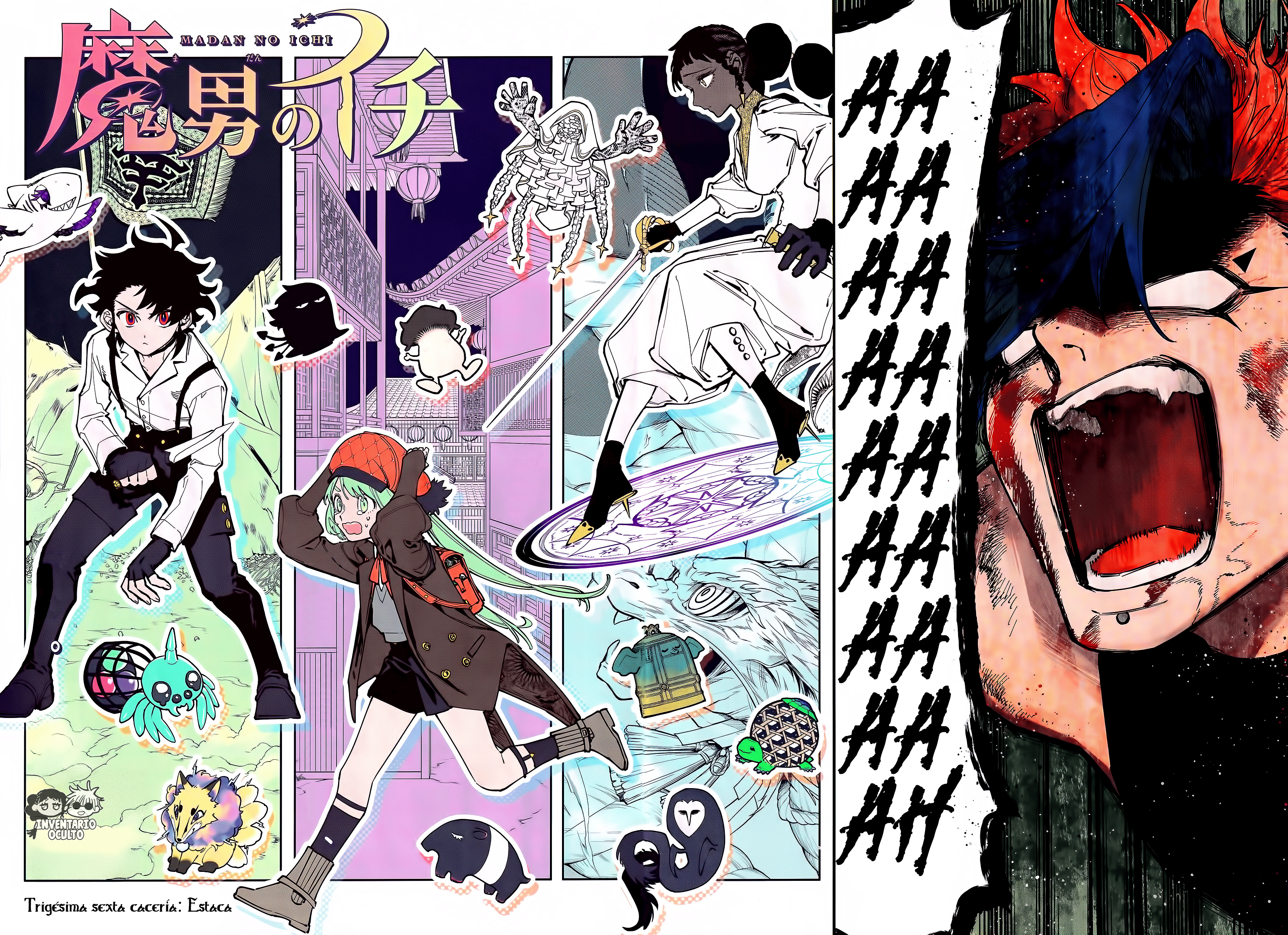 Read Madan no Ichi ES Manga Online