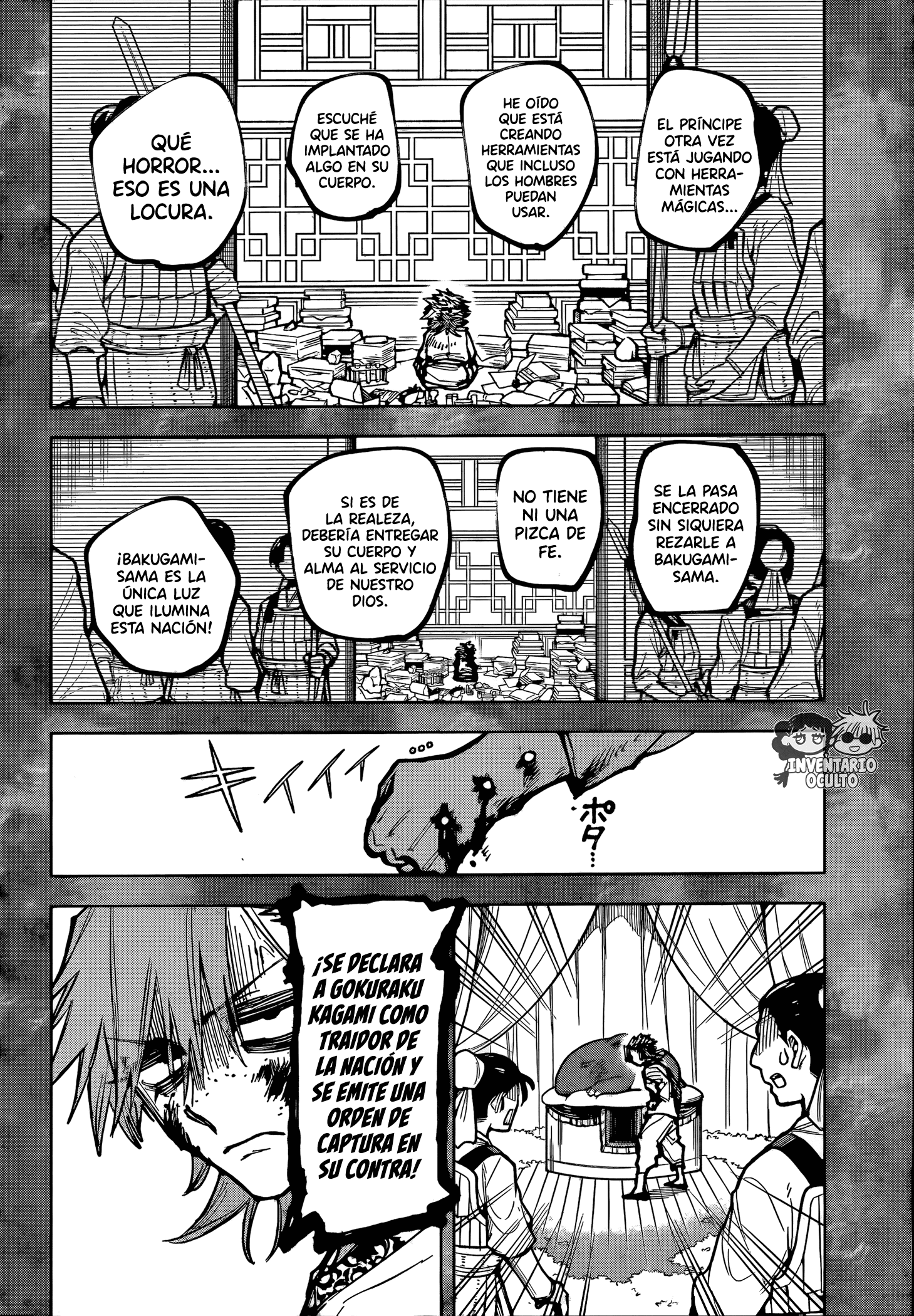 Read Madan no Ichi ES Manga Online