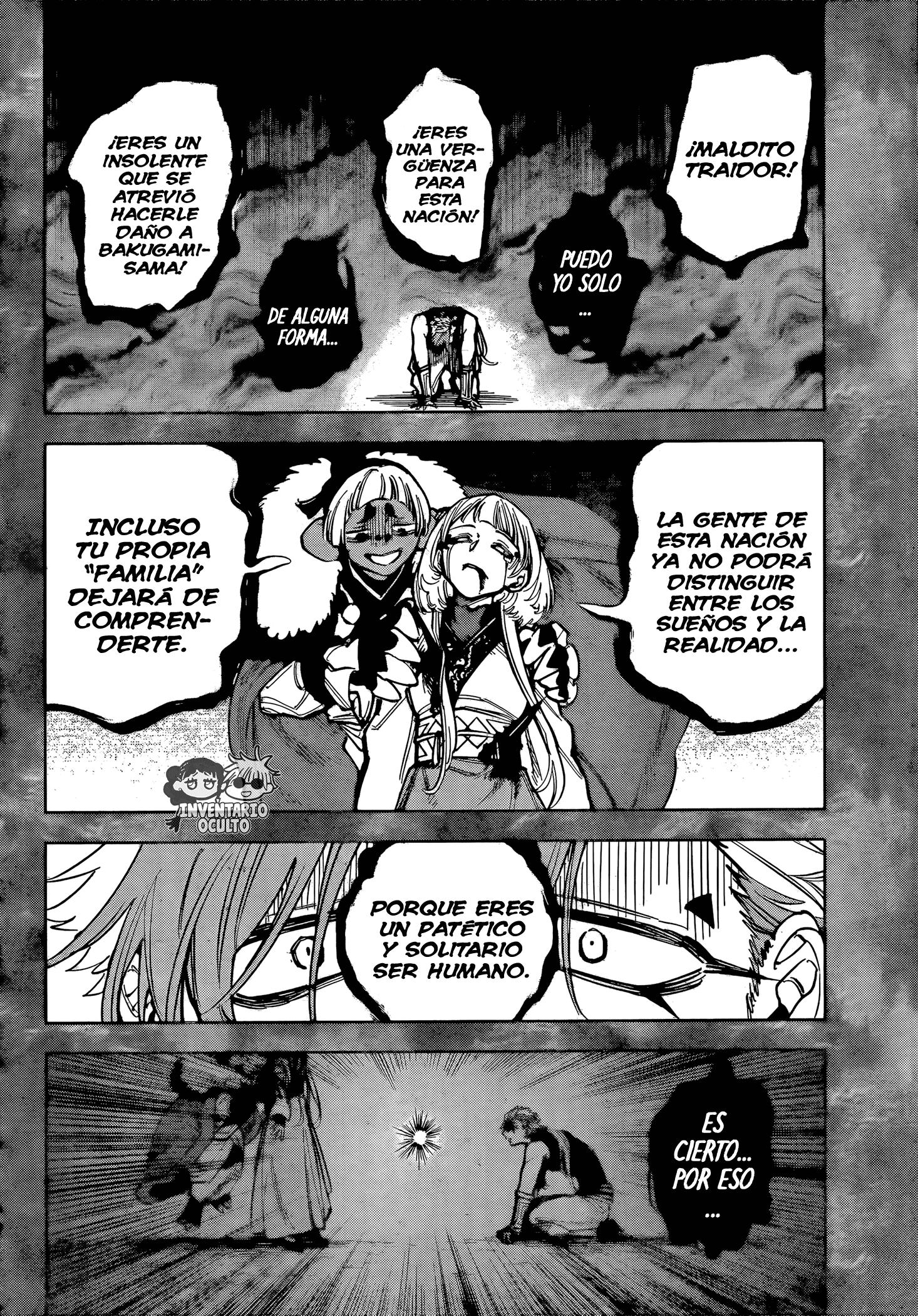 Read Madan no Ichi ES Manga Online