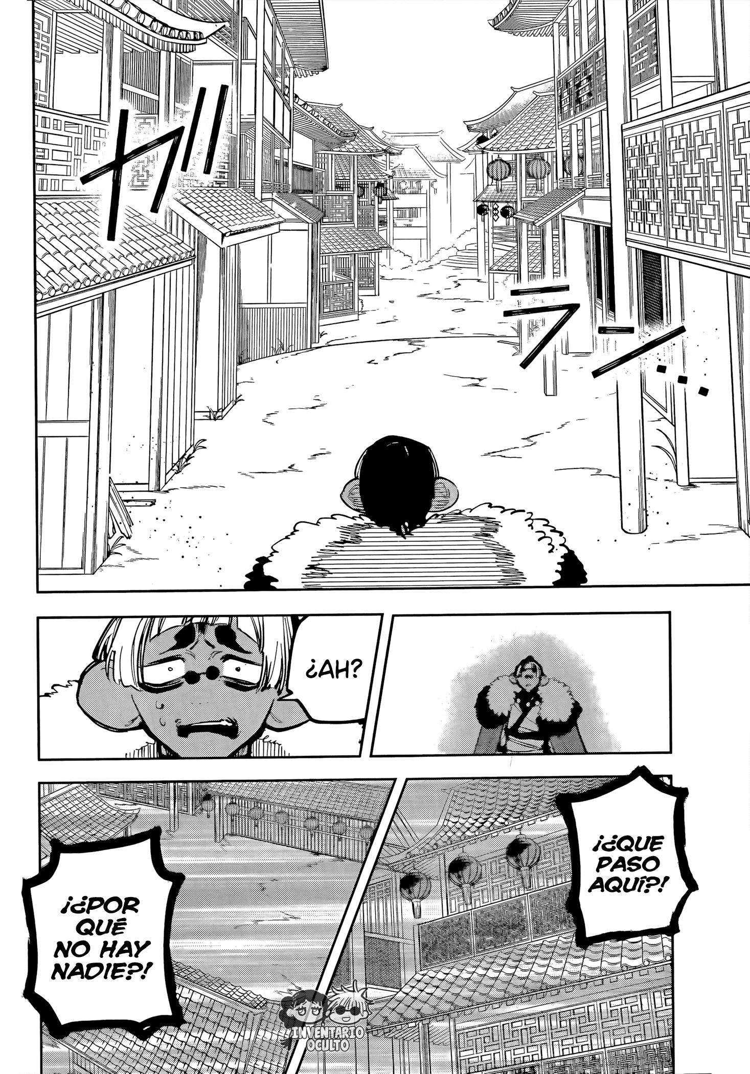 Read Madan no Ichi ES Manga Online