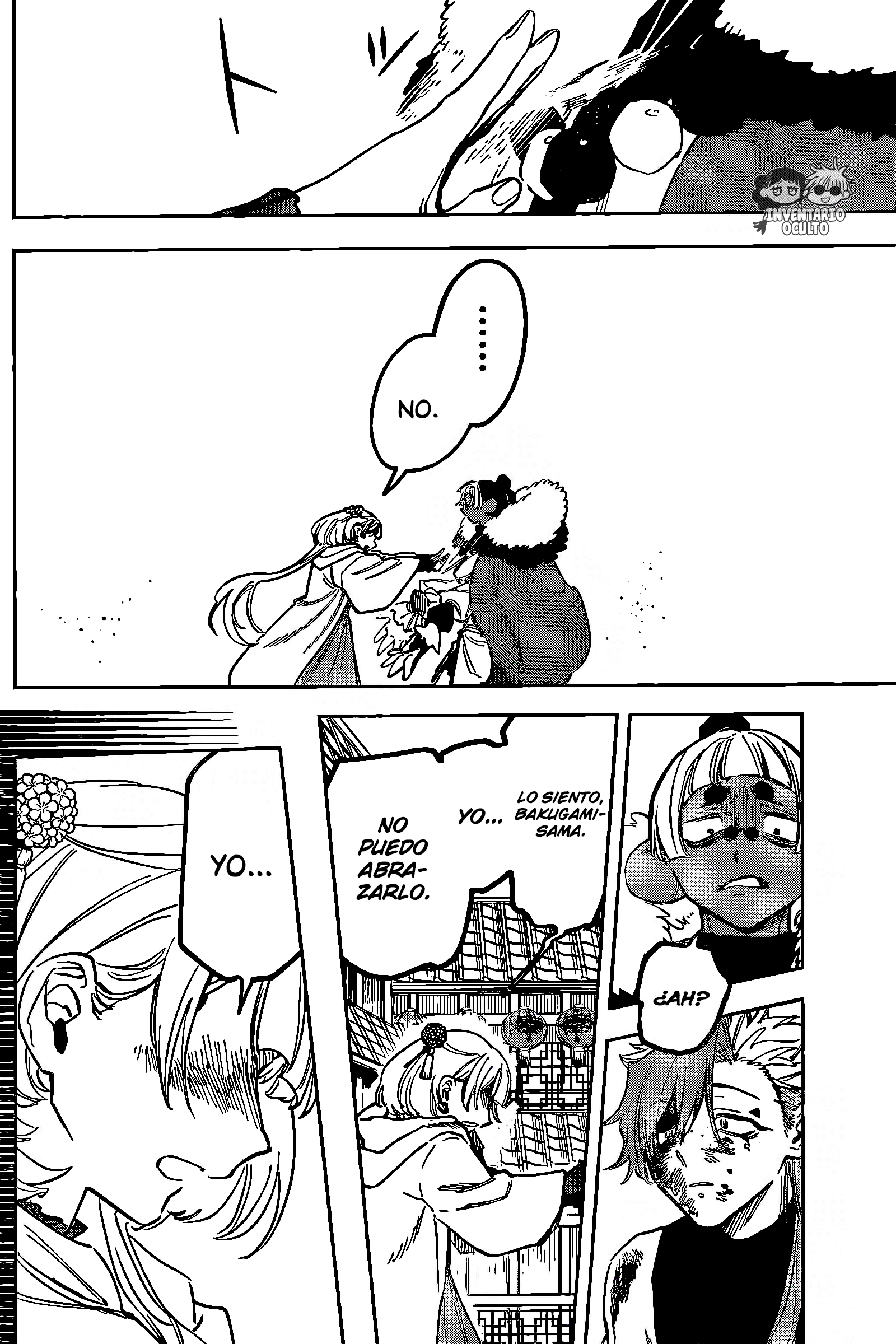 Read Madan no Ichi ES Manga Online