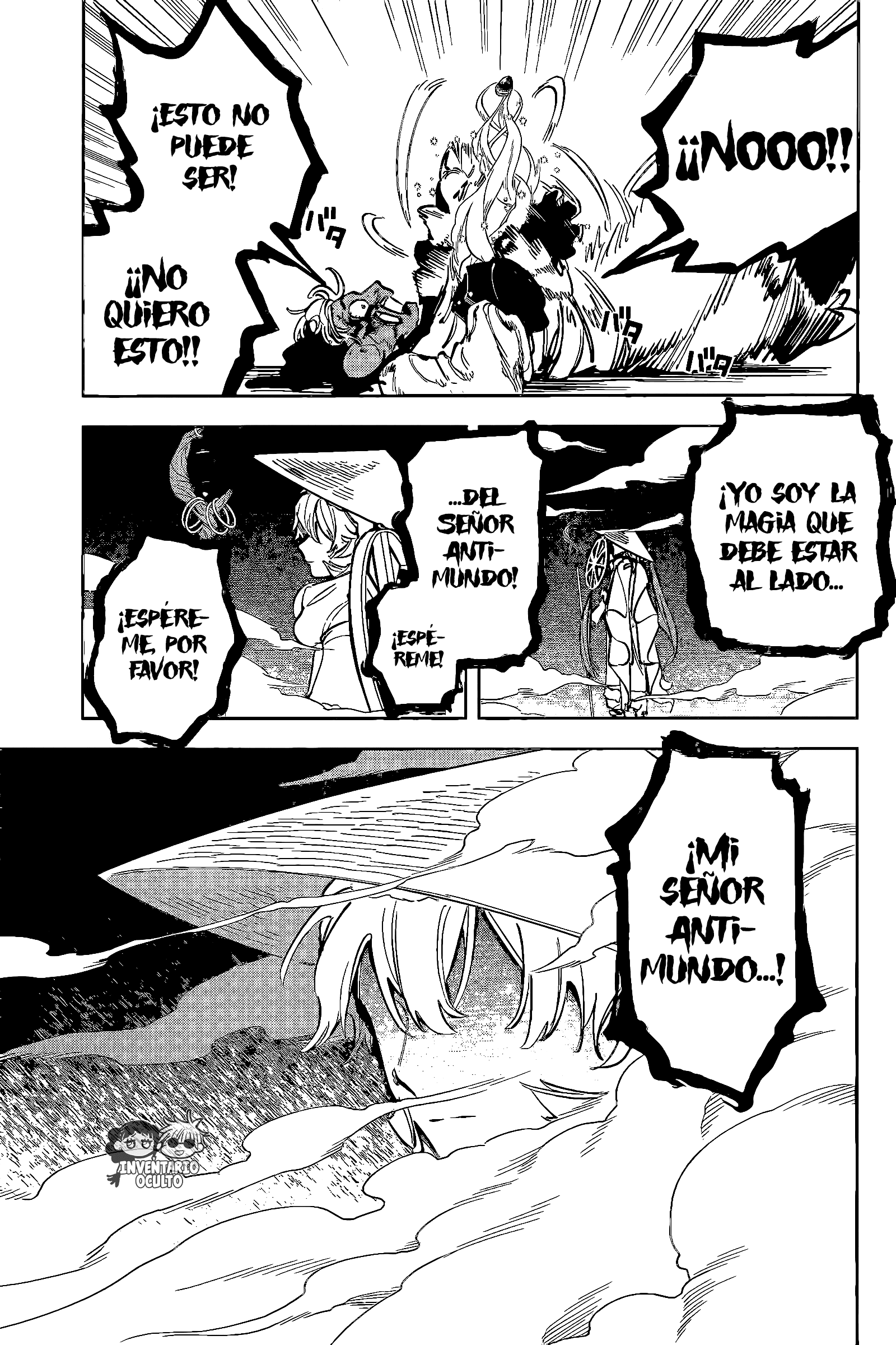 Read Madan no Ichi ES Manga Online