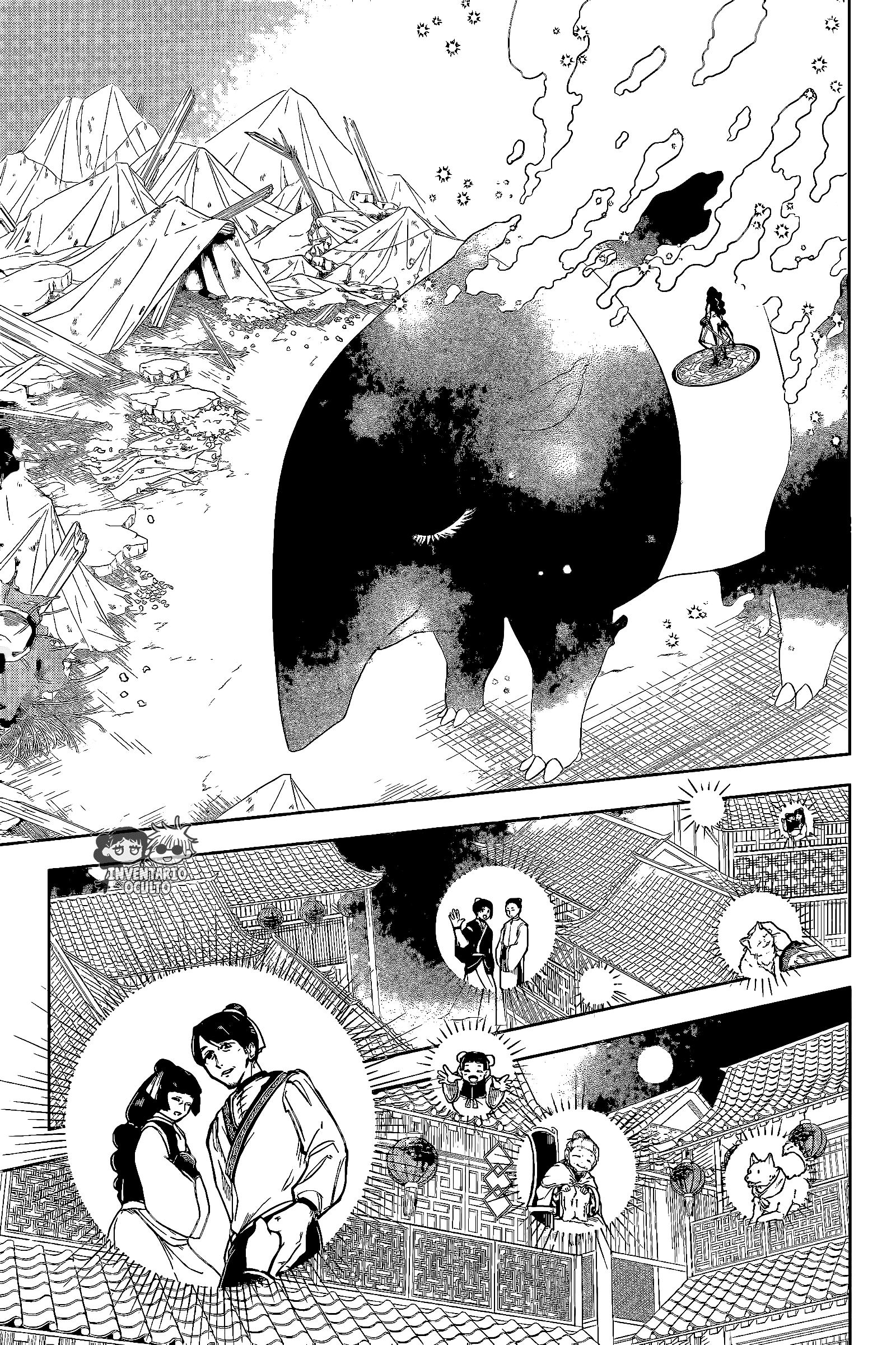 Read Madan no Ichi ES Manga Online