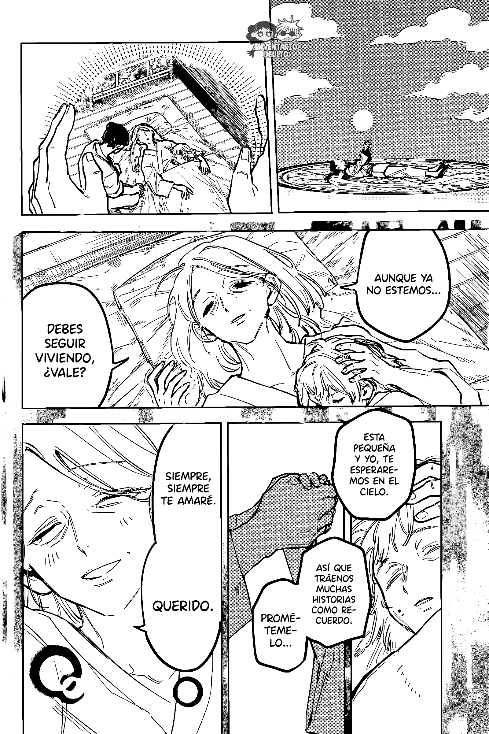 Read Madan no Ichi ES Manga Online