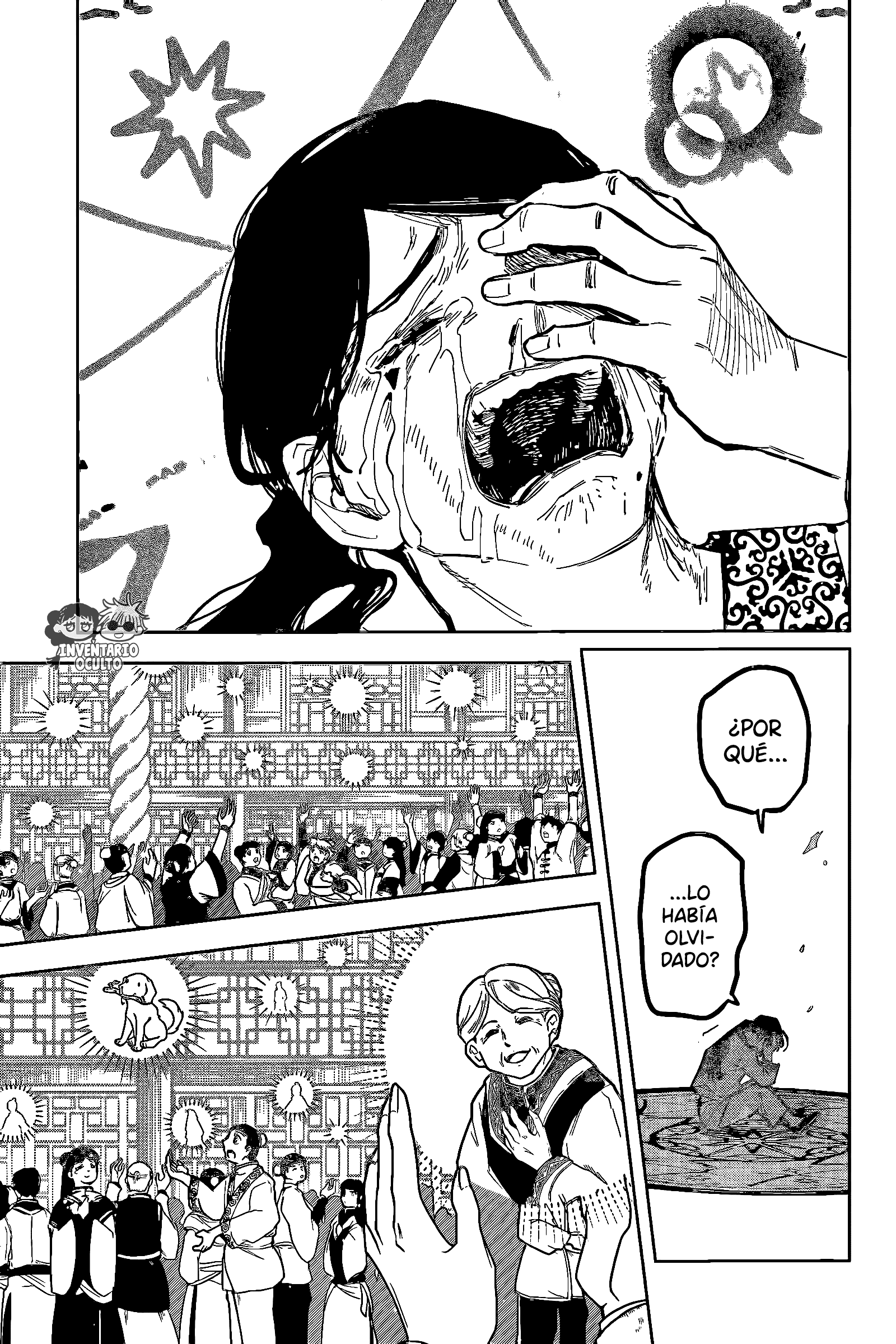 Read Madan no Ichi ES Manga Online