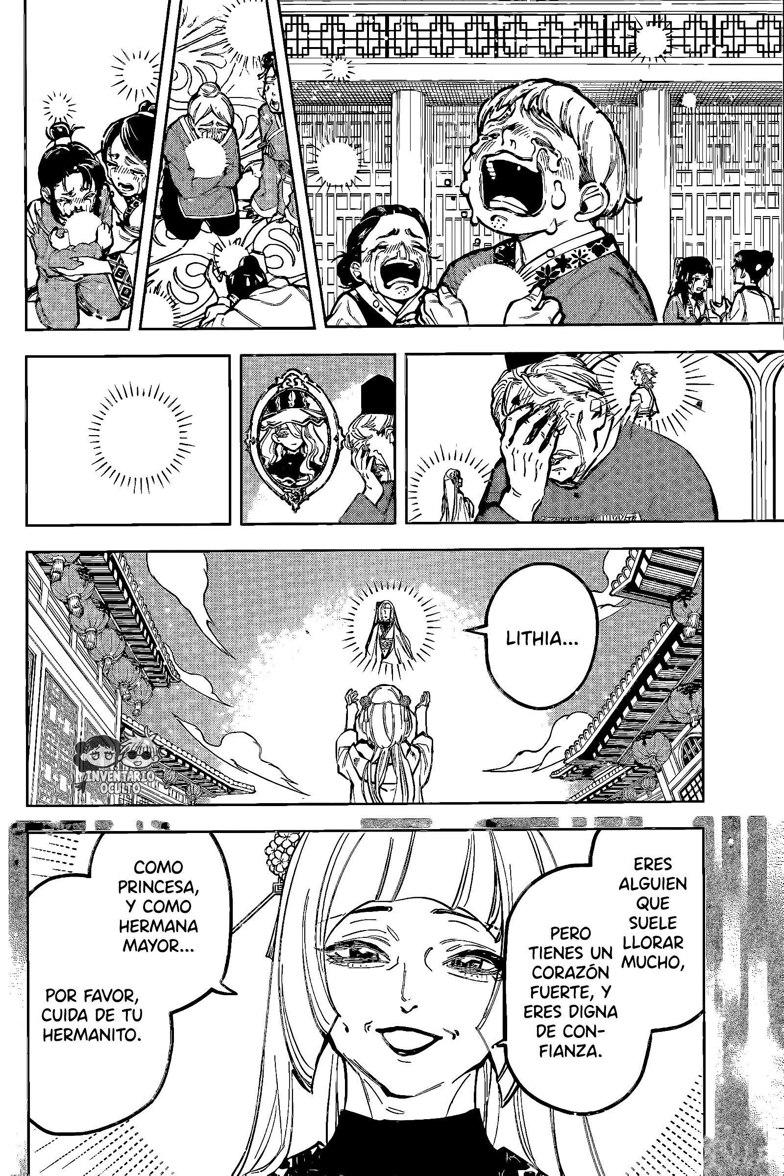 Read Madan no Ichi ES Manga Online