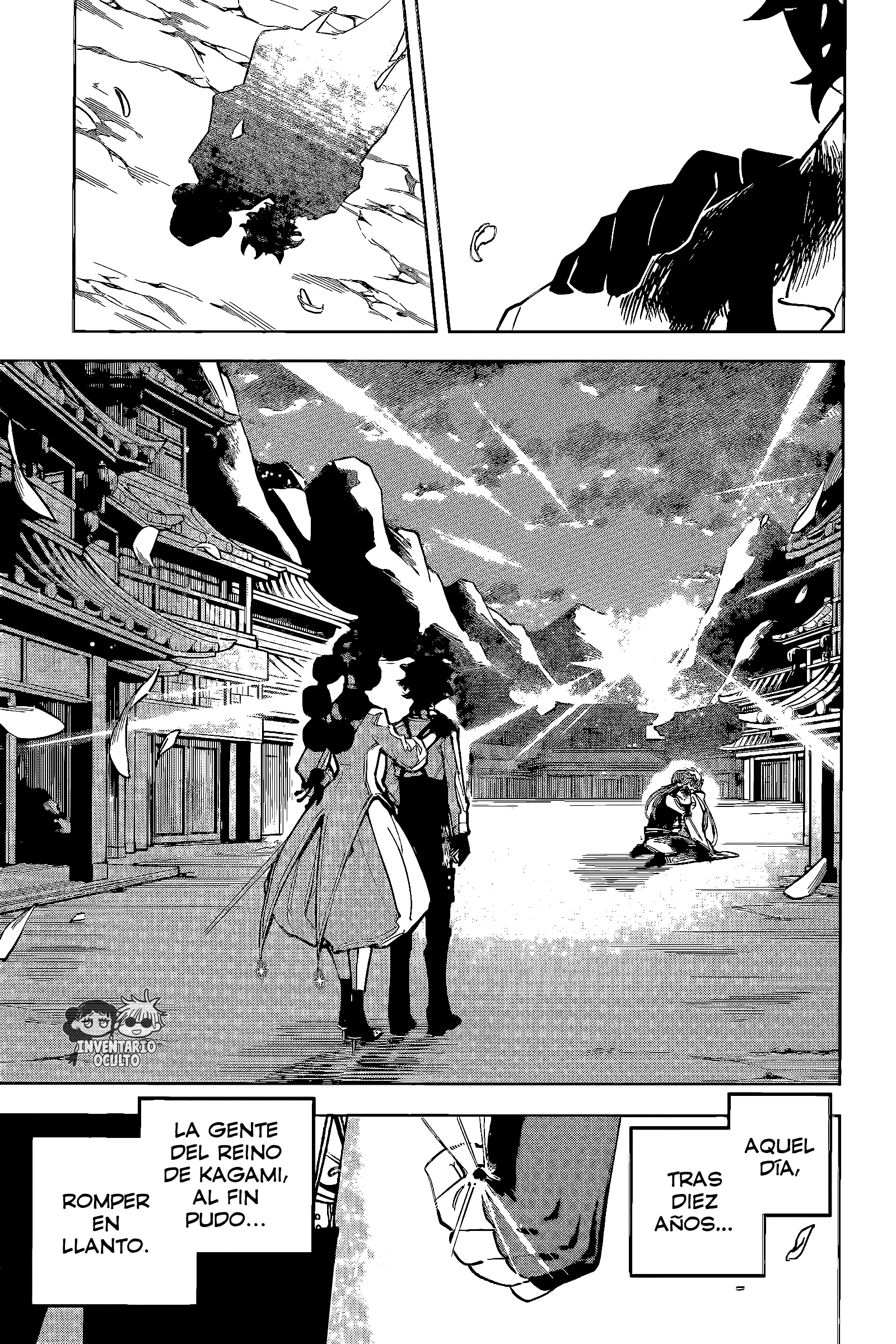 Read Madan no Ichi ES Manga Online