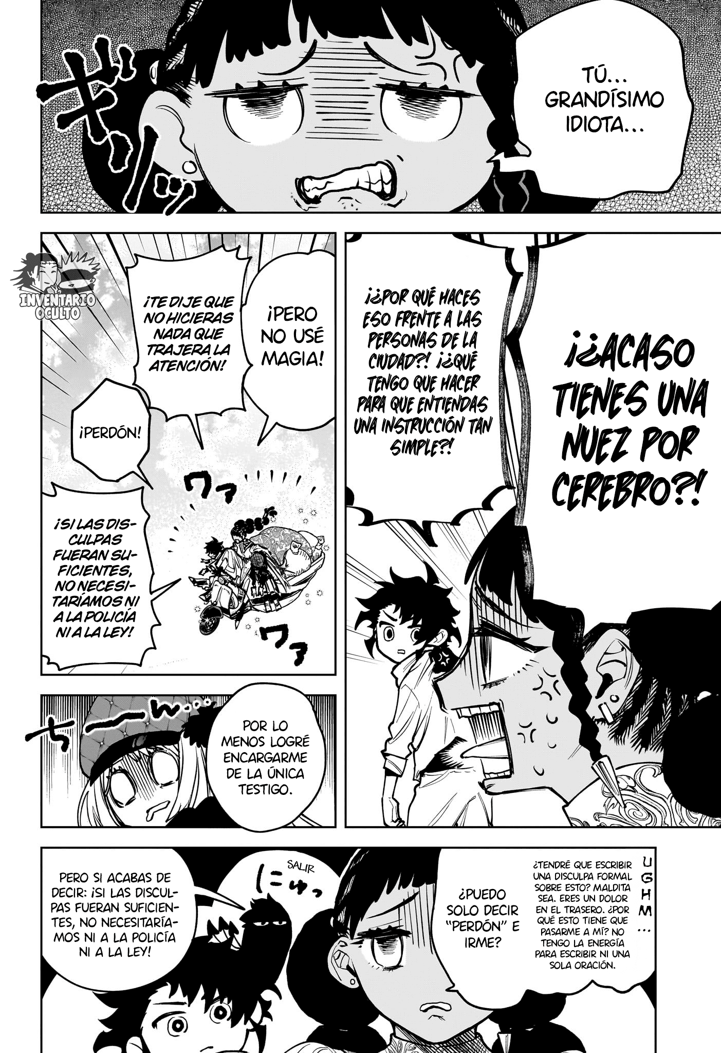 Read Madan no Ichi ES Manga Online