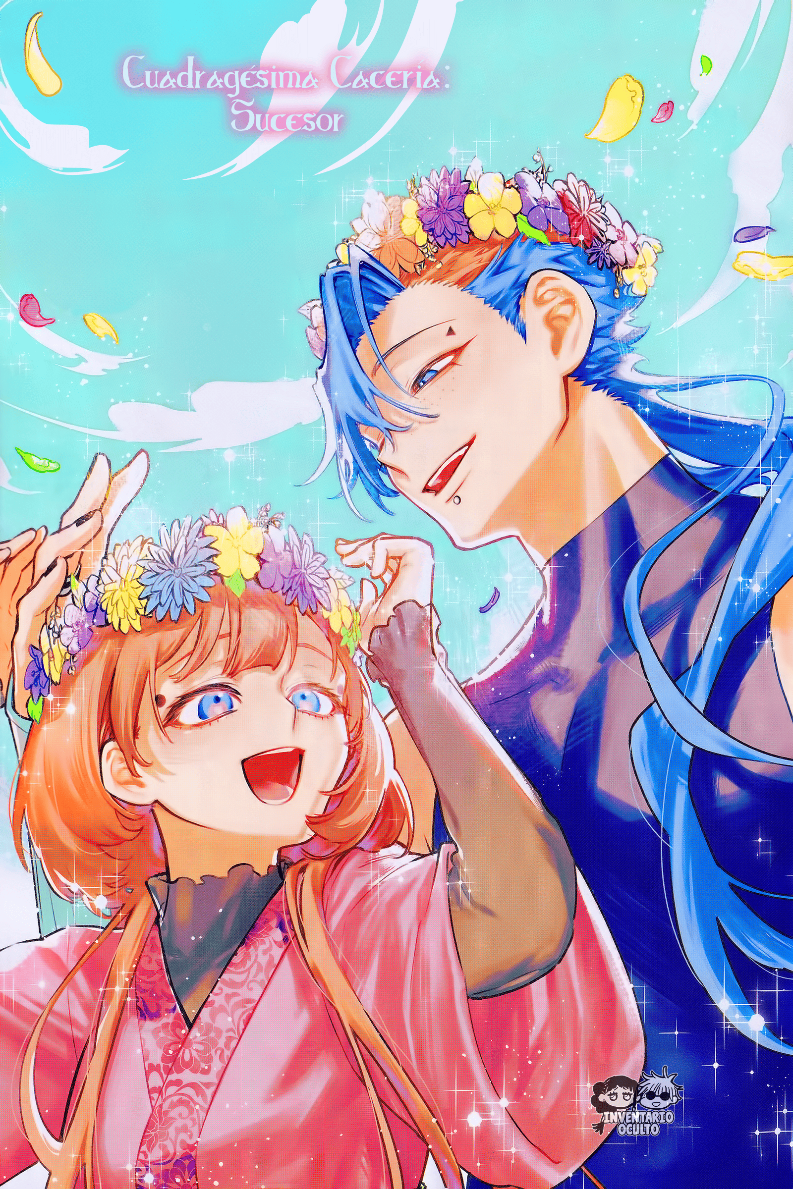 Read Madan no Ichi ES Manga Online