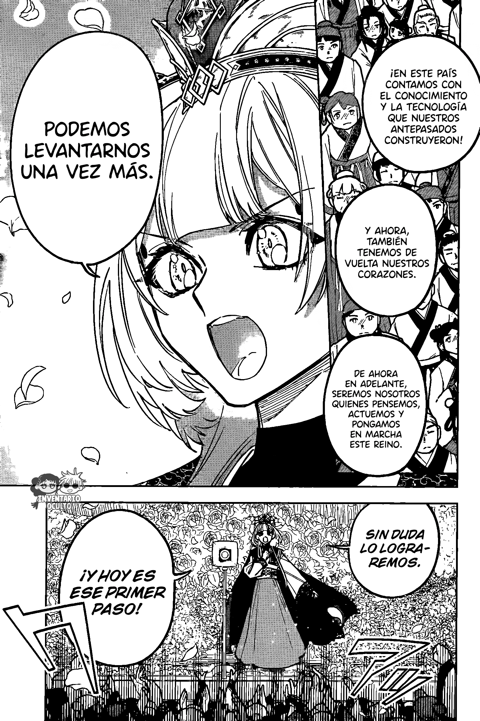 Read Madan no Ichi ES Manga Online