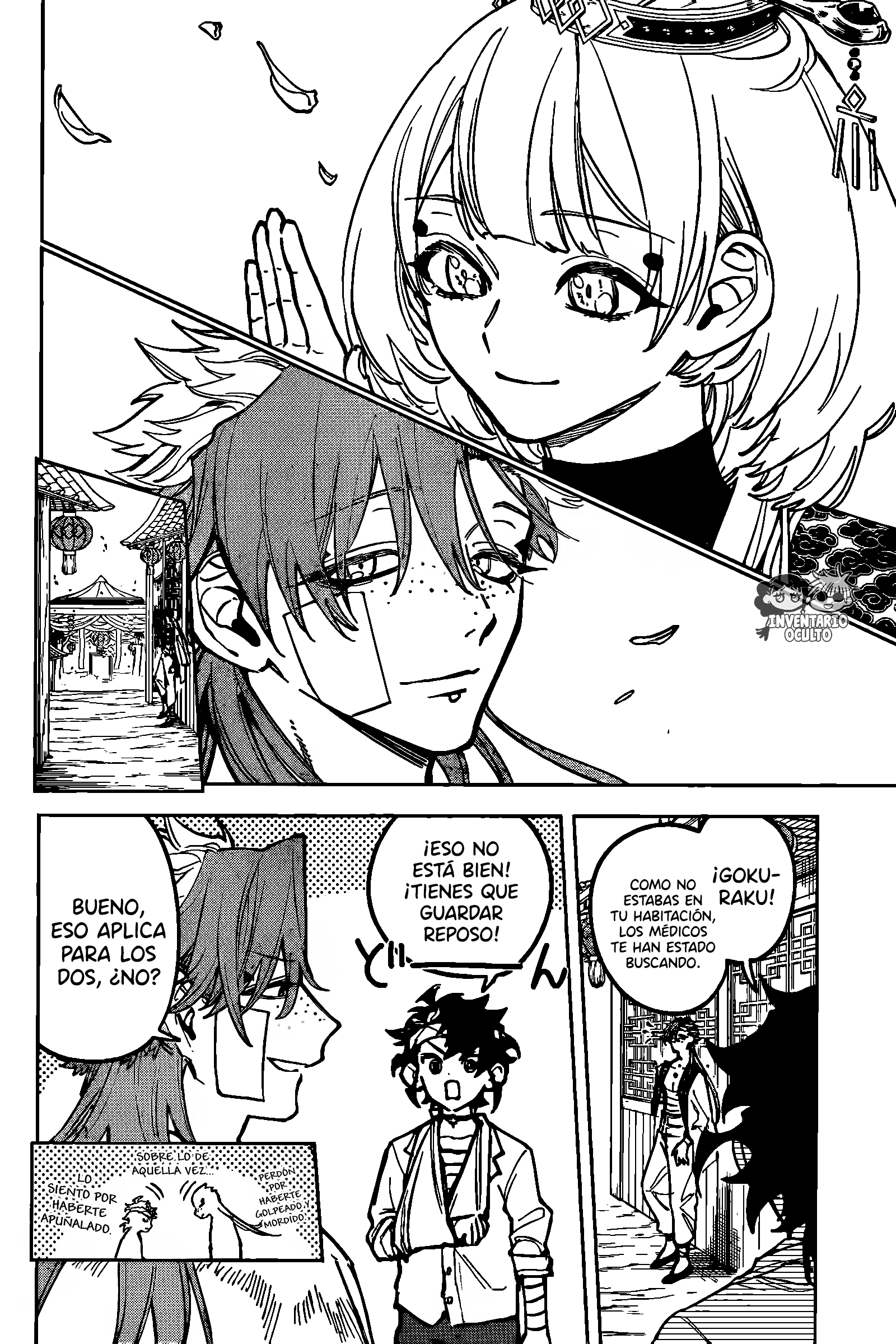 Read Madan no Ichi ES Manga Online