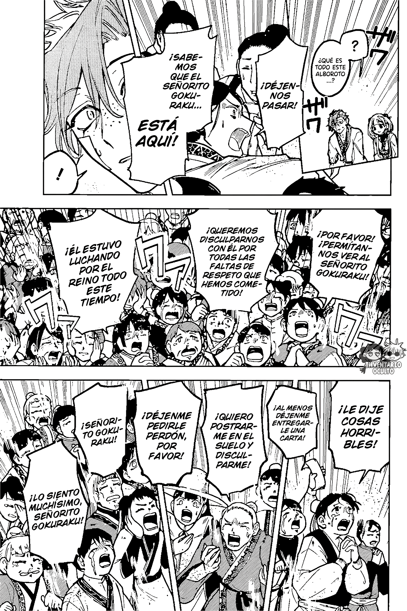 Read Madan no Ichi ES Manga Online