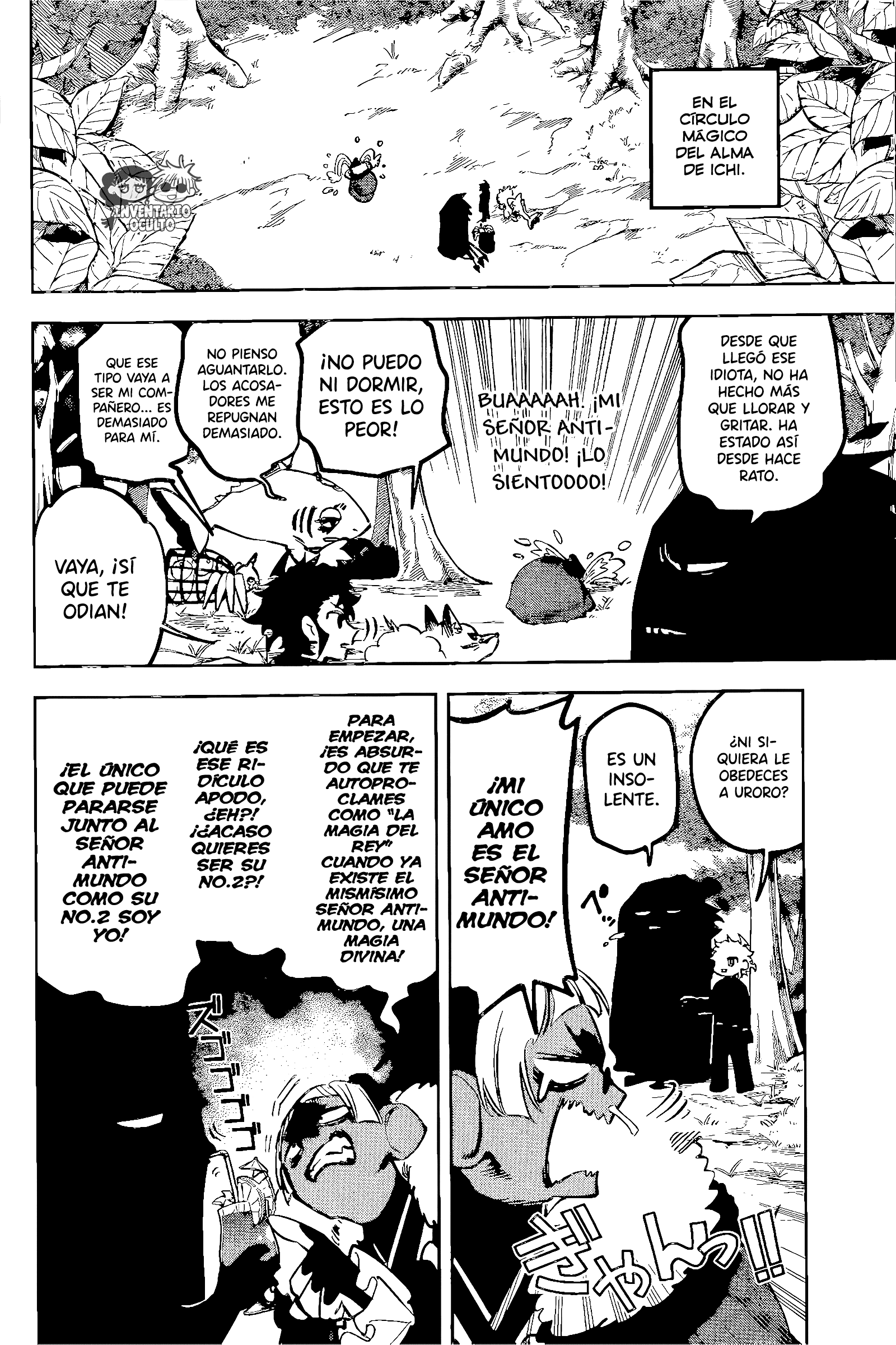 Read Madan no Ichi ES Manga Online