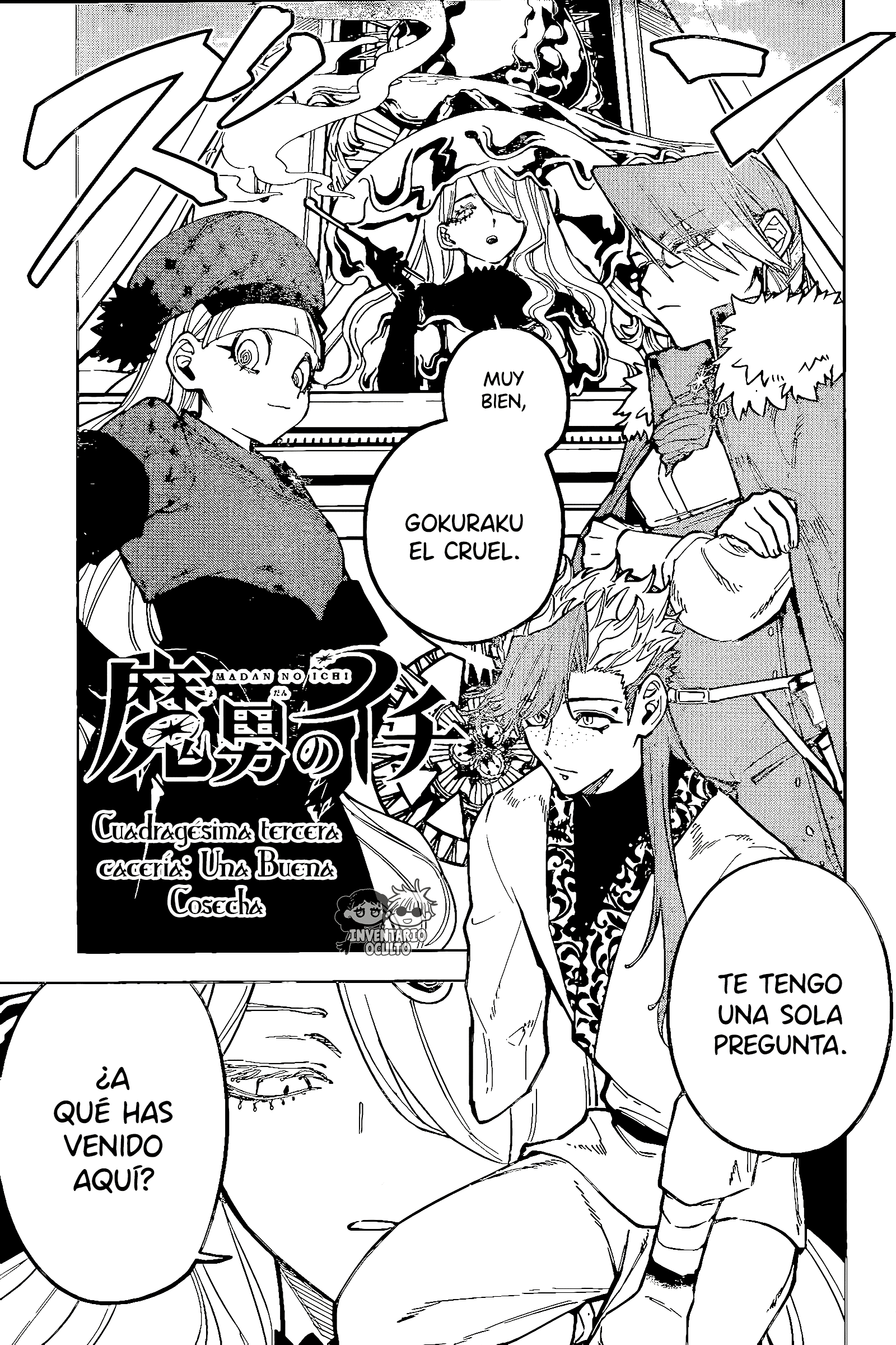 Read Madan no Ichi ES Manga Online