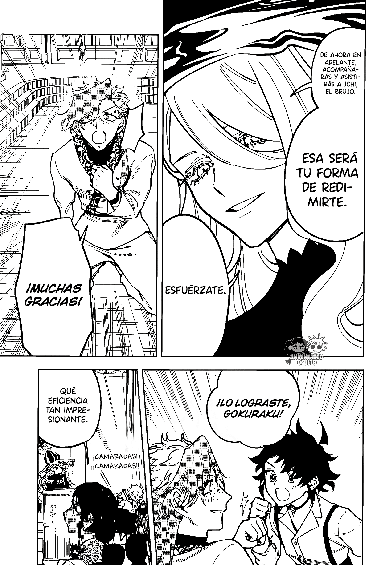 Read Madan no Ichi ES Manga Online