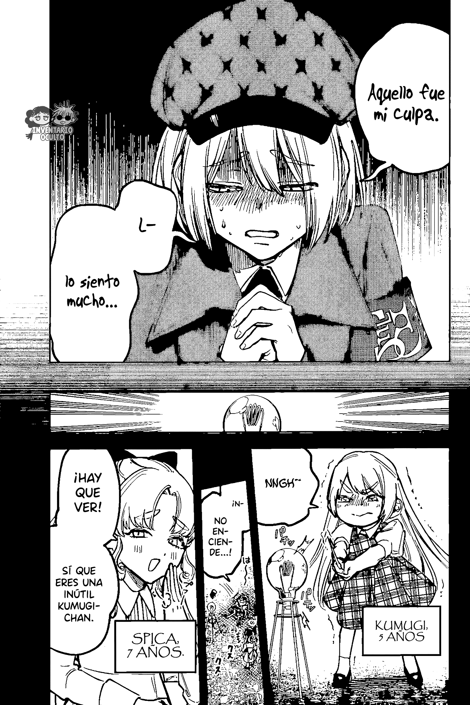 Read Madan no Ichi ES Manga Online