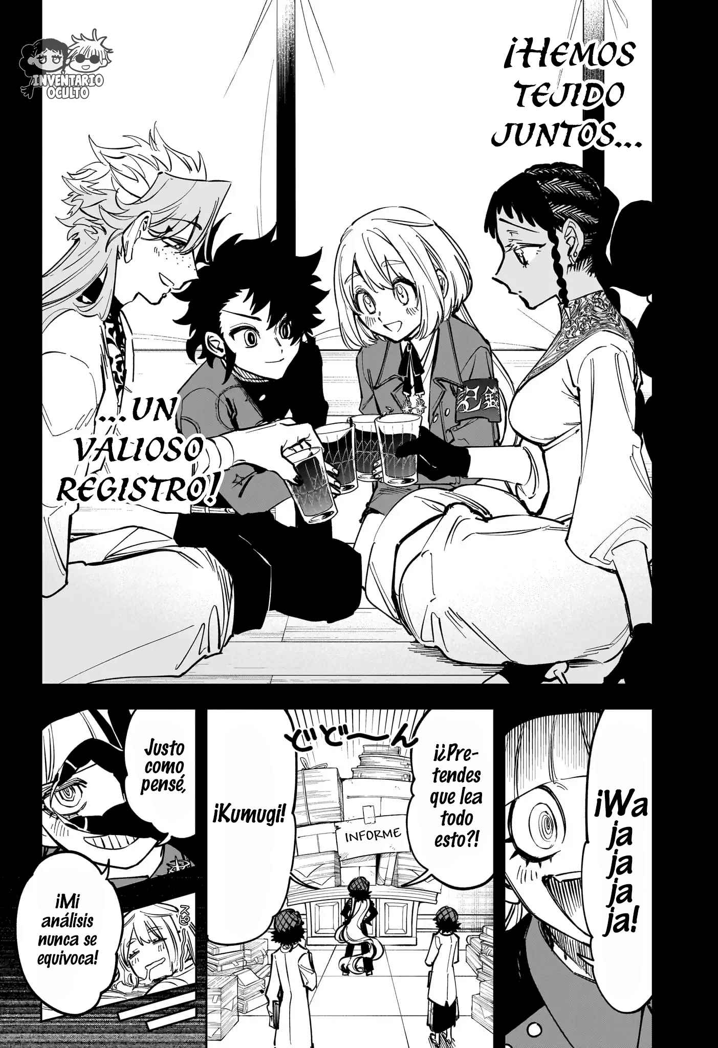 Read Madan no Ichi ES Manga Online