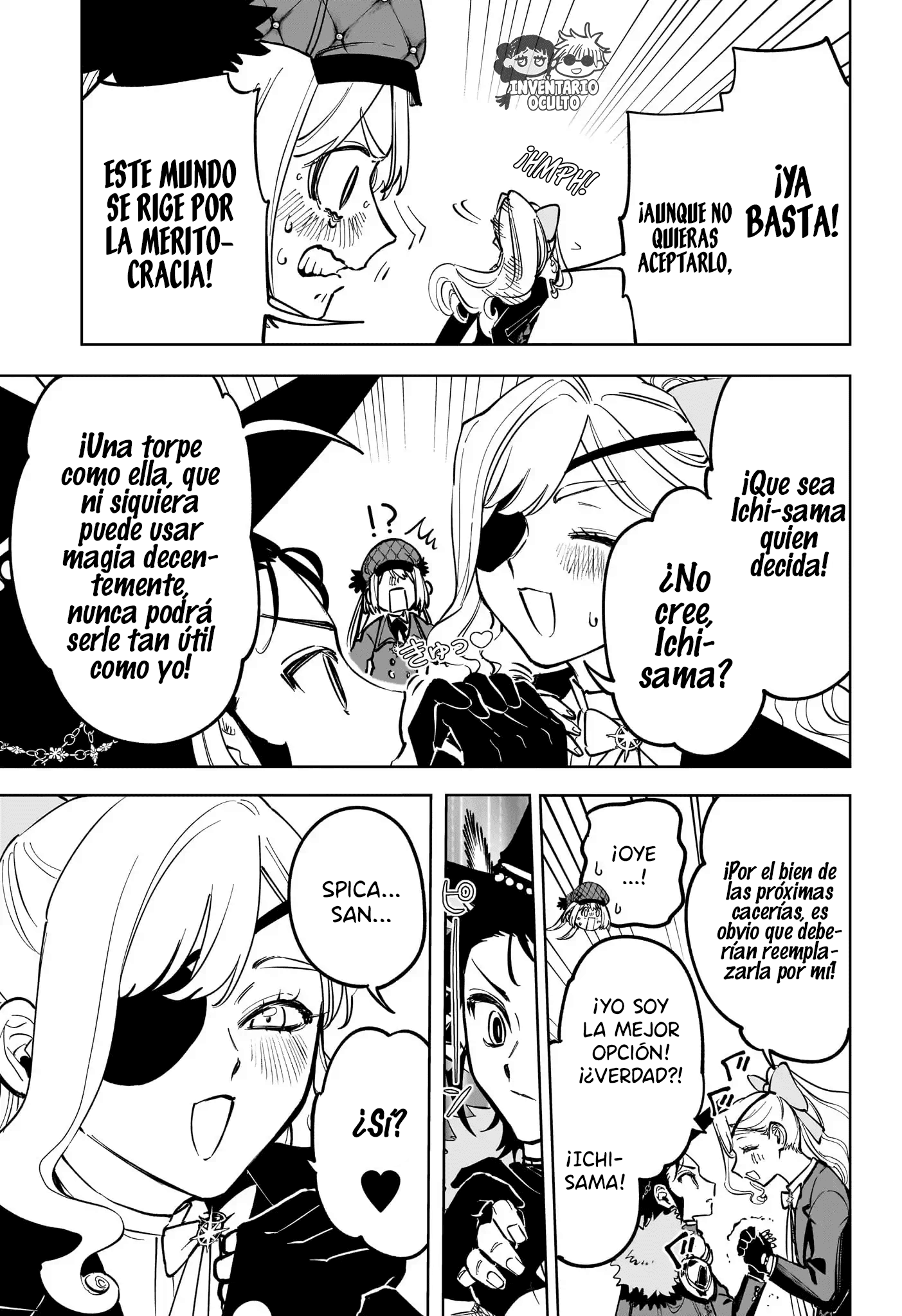 Read Madan no Ichi ES Manga Online