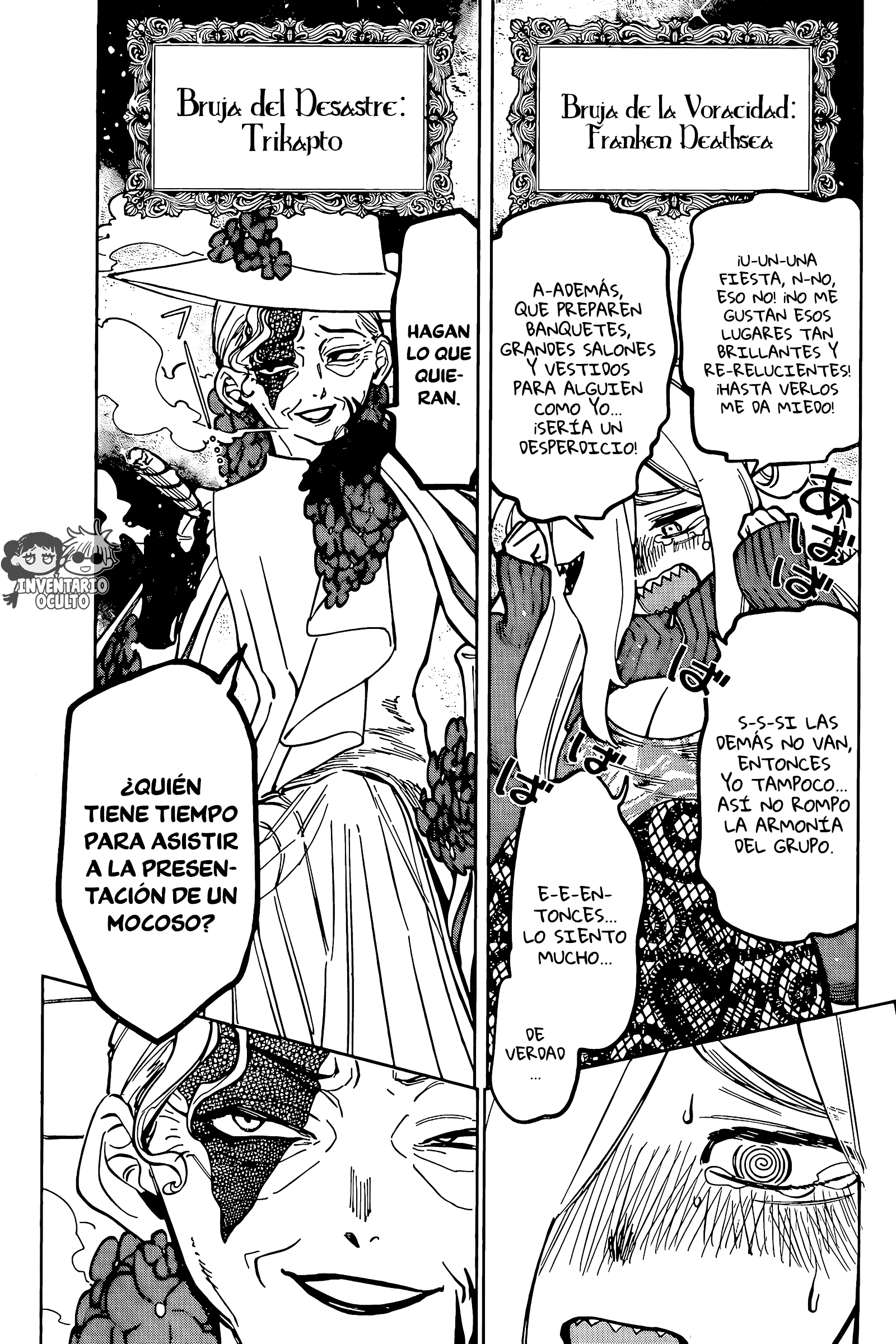 Read Madan no Ichi ES Manga Online