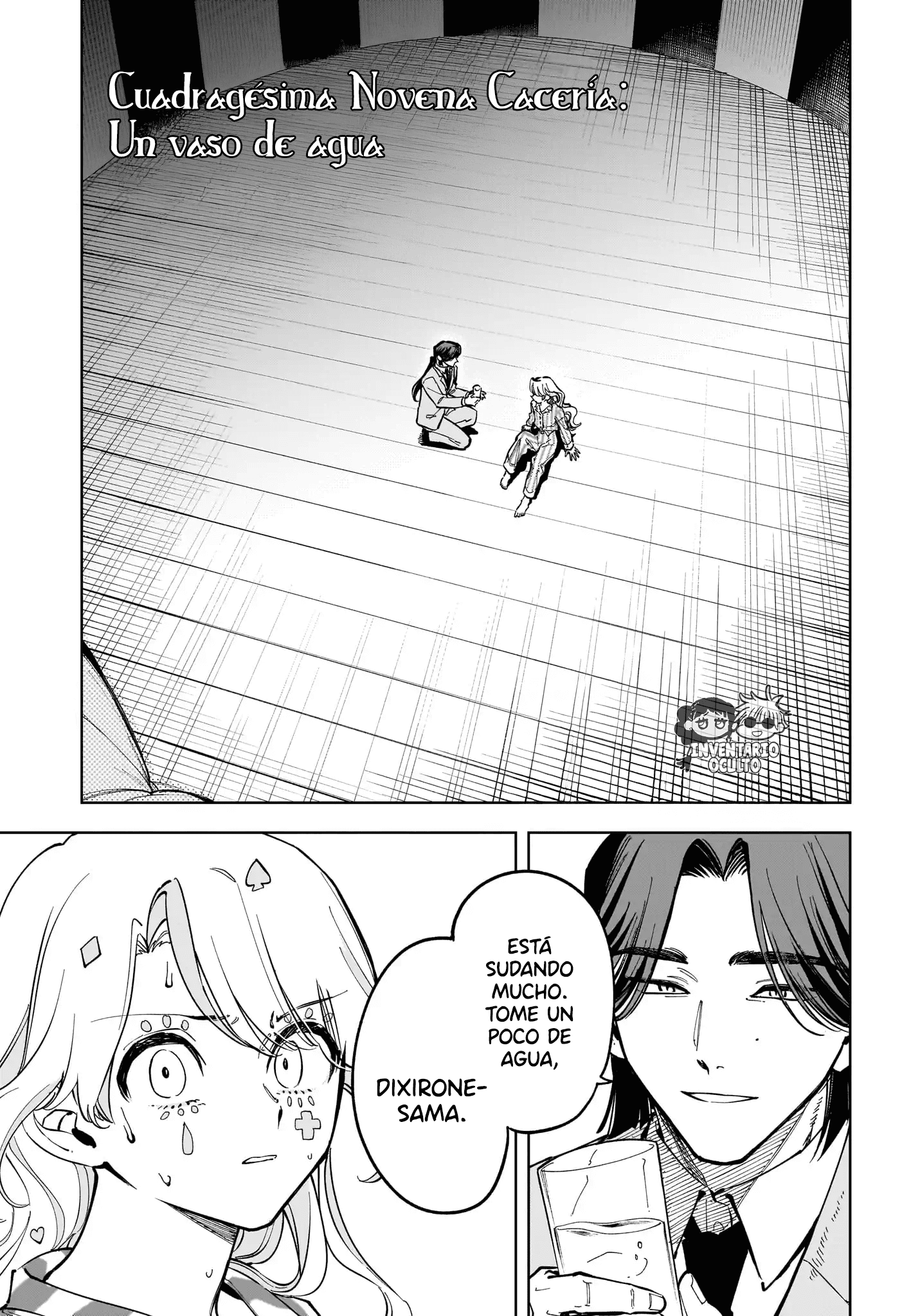 Read Madan no Ichi ES Manga Online