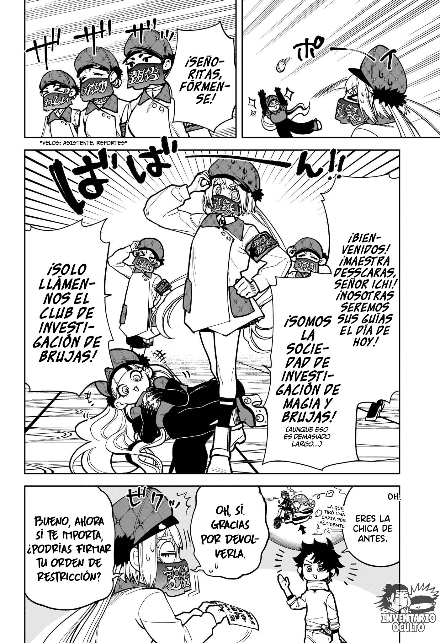 Read Madan no Ichi ES Manga Online