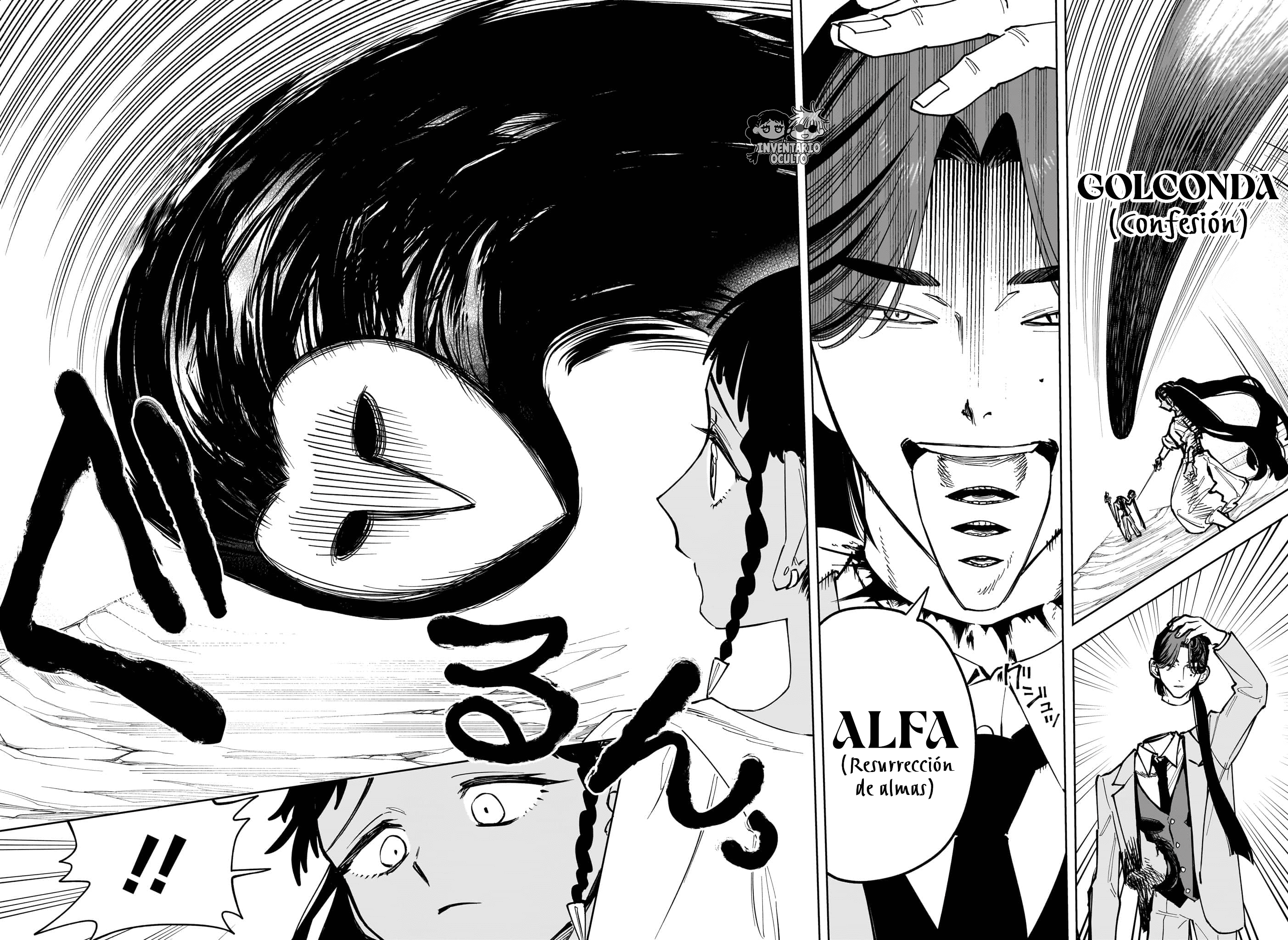 Read Madan no Ichi ES Manga Online