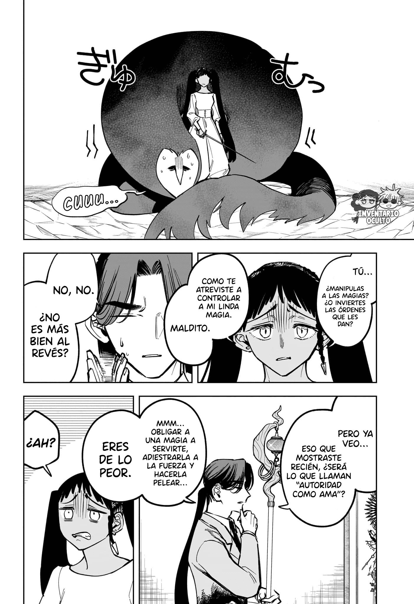 Read Madan no Ichi ES Manga Online