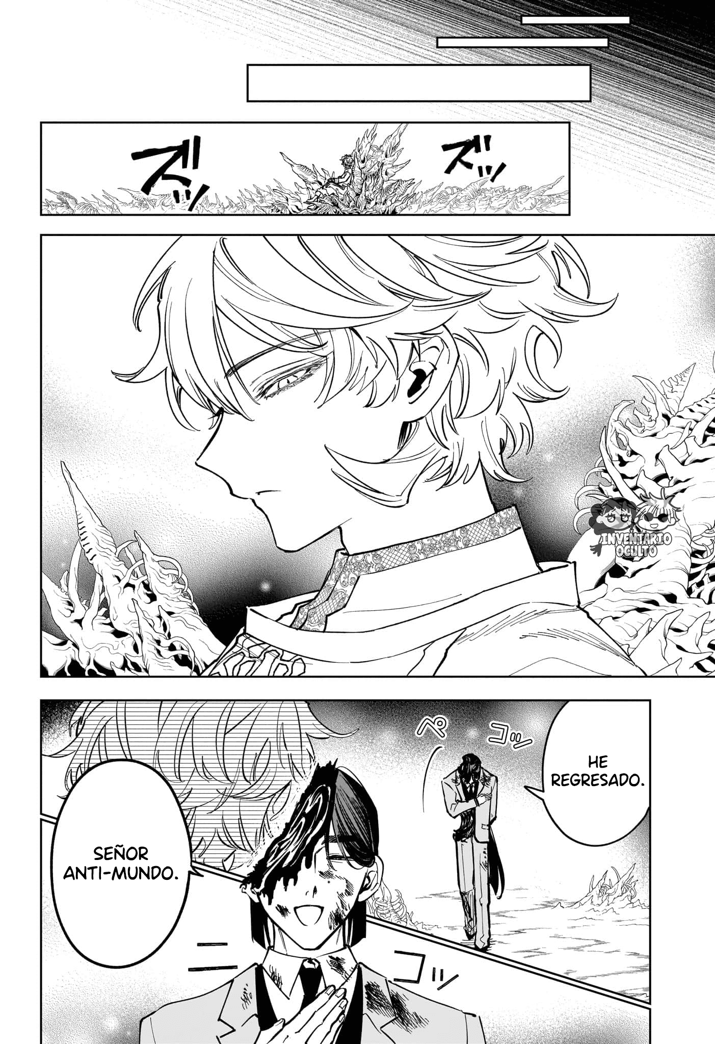 Read Madan no Ichi ES Manga Online