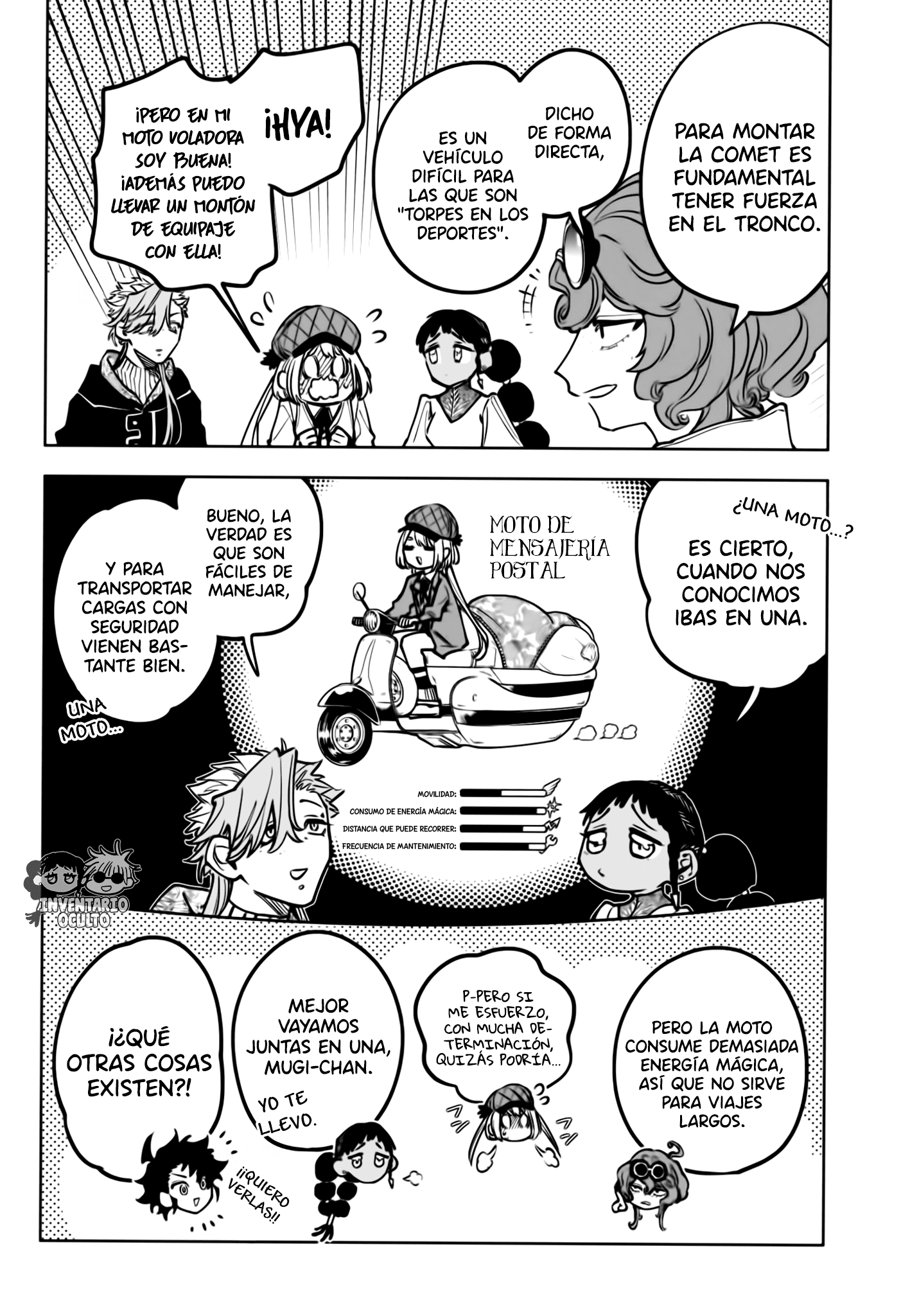 Read Madan no Ichi ES Manga Online