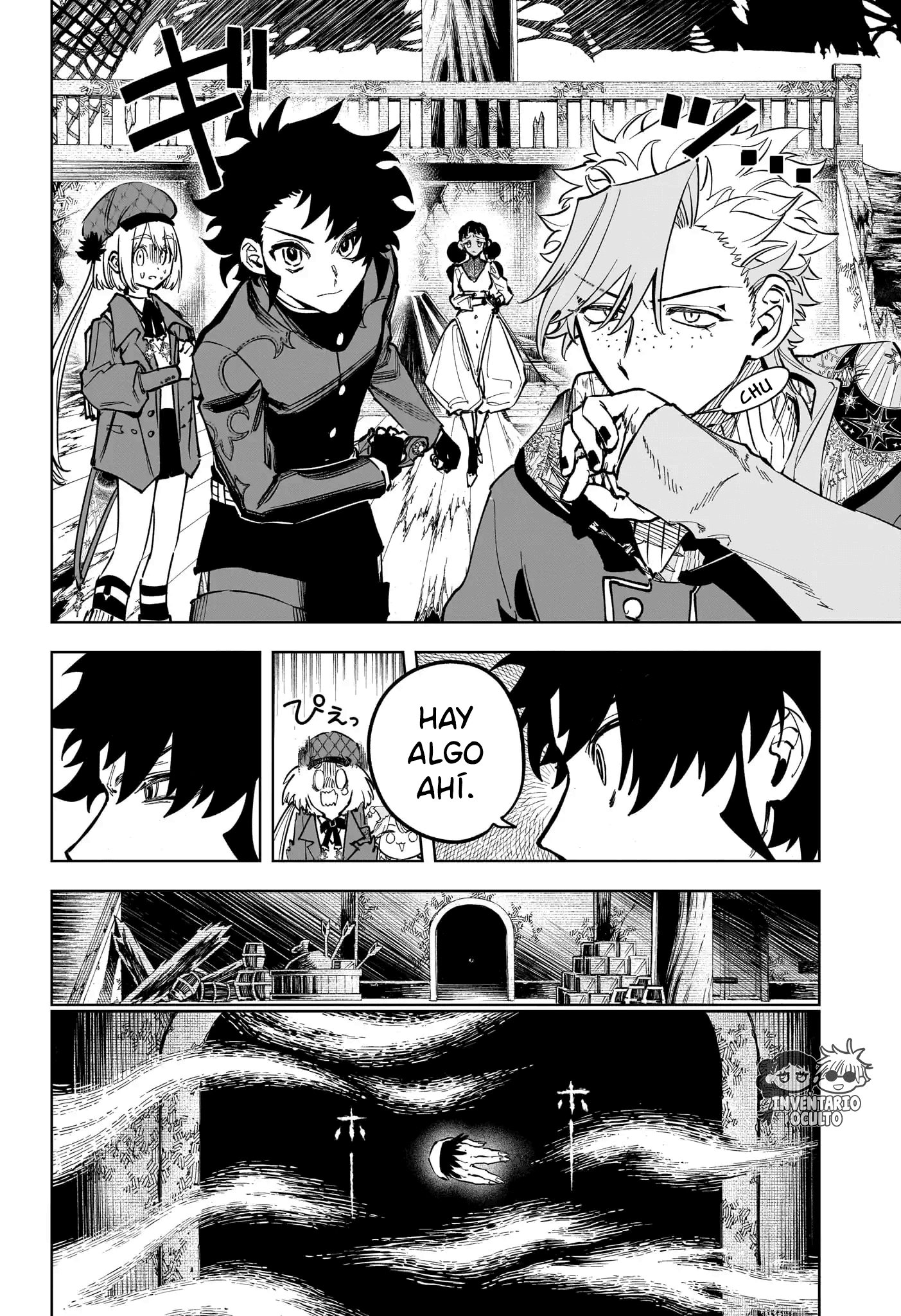 Read Madan no Ichi ES Manga Online