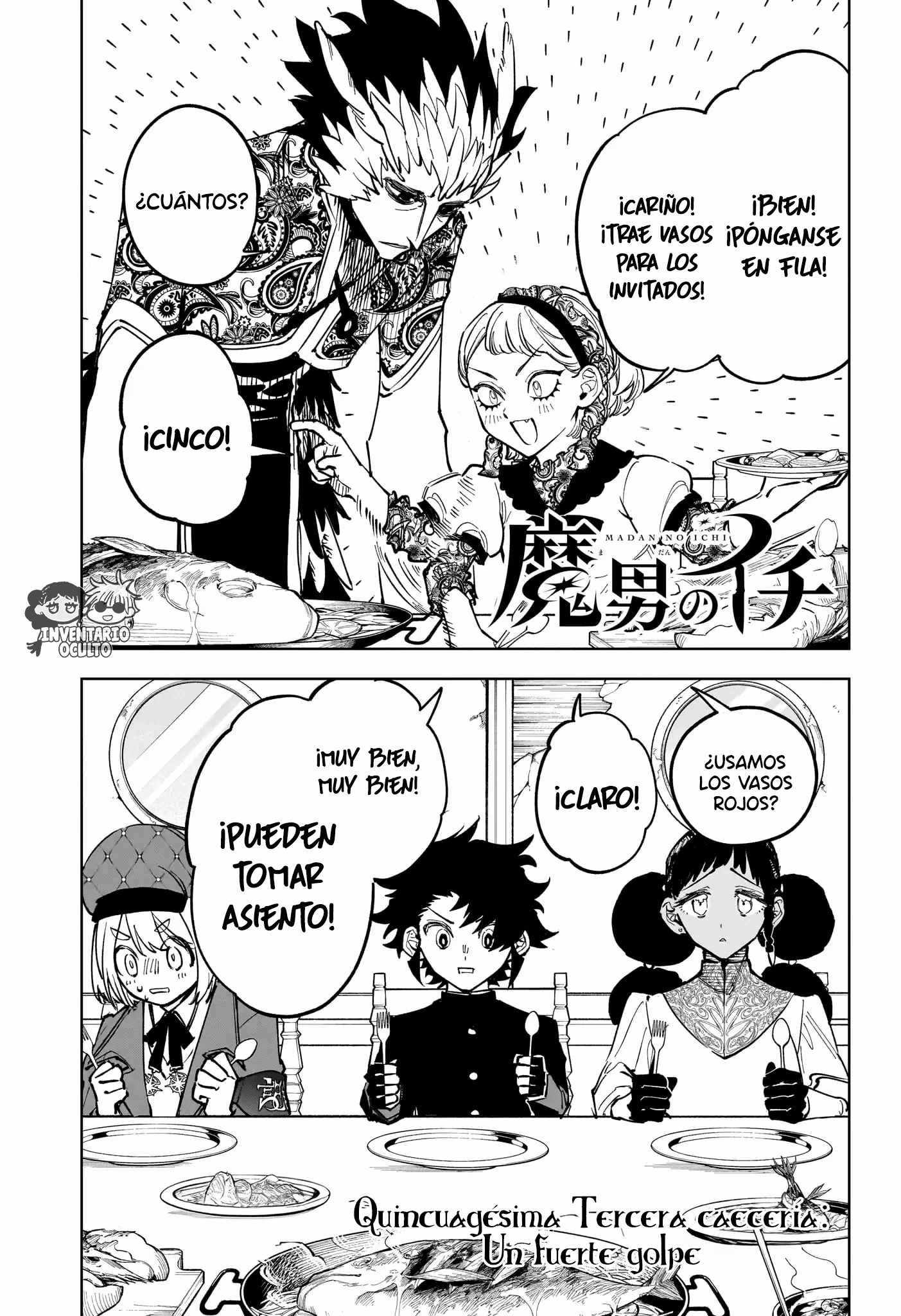 Read Madan no Ichi ES Manga Online