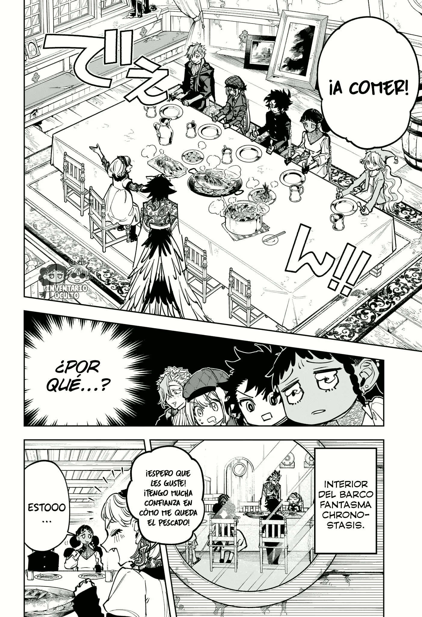 Read Madan no Ichi ES Manga Online