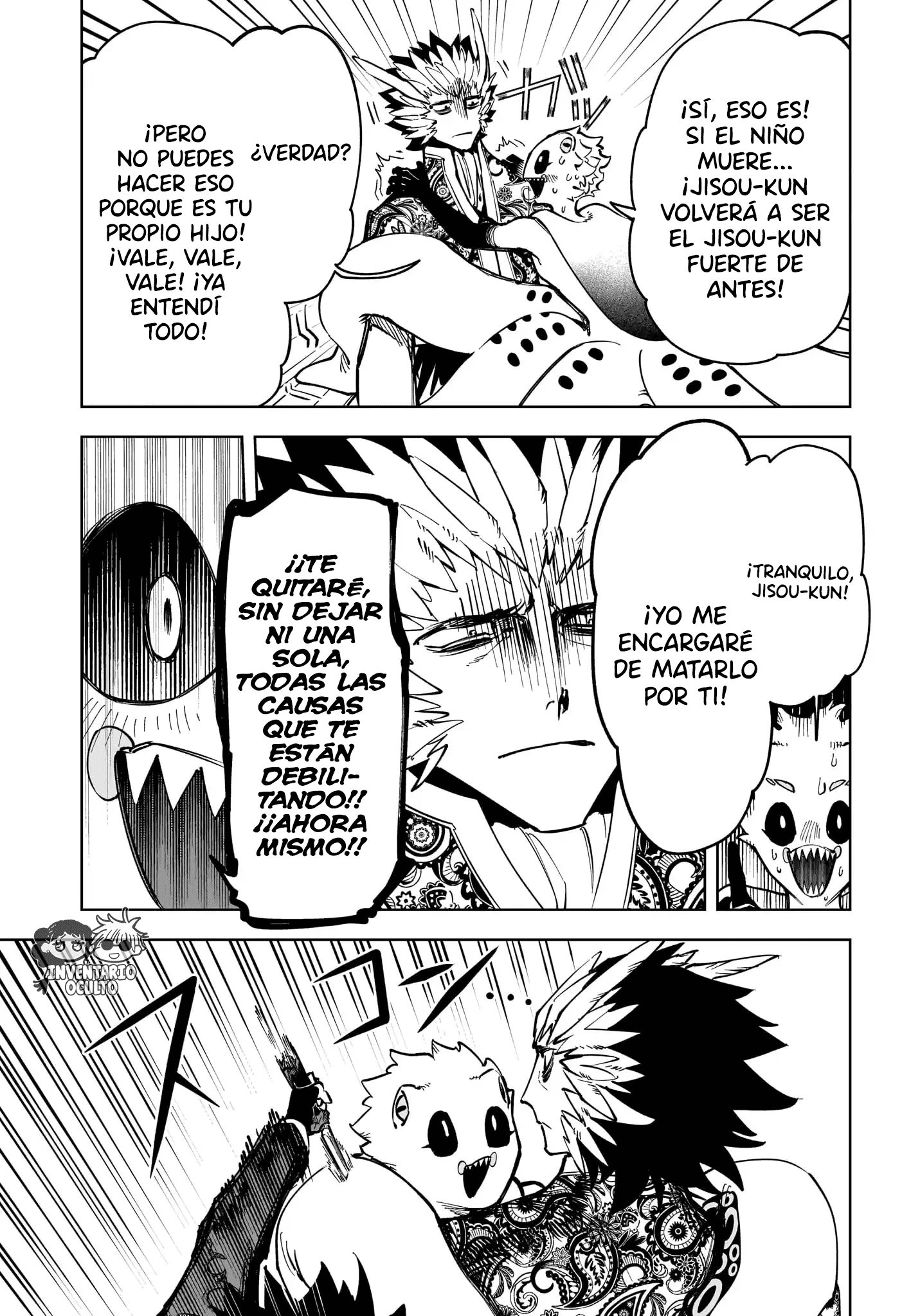 Read Madan no Ichi ES Manga Online