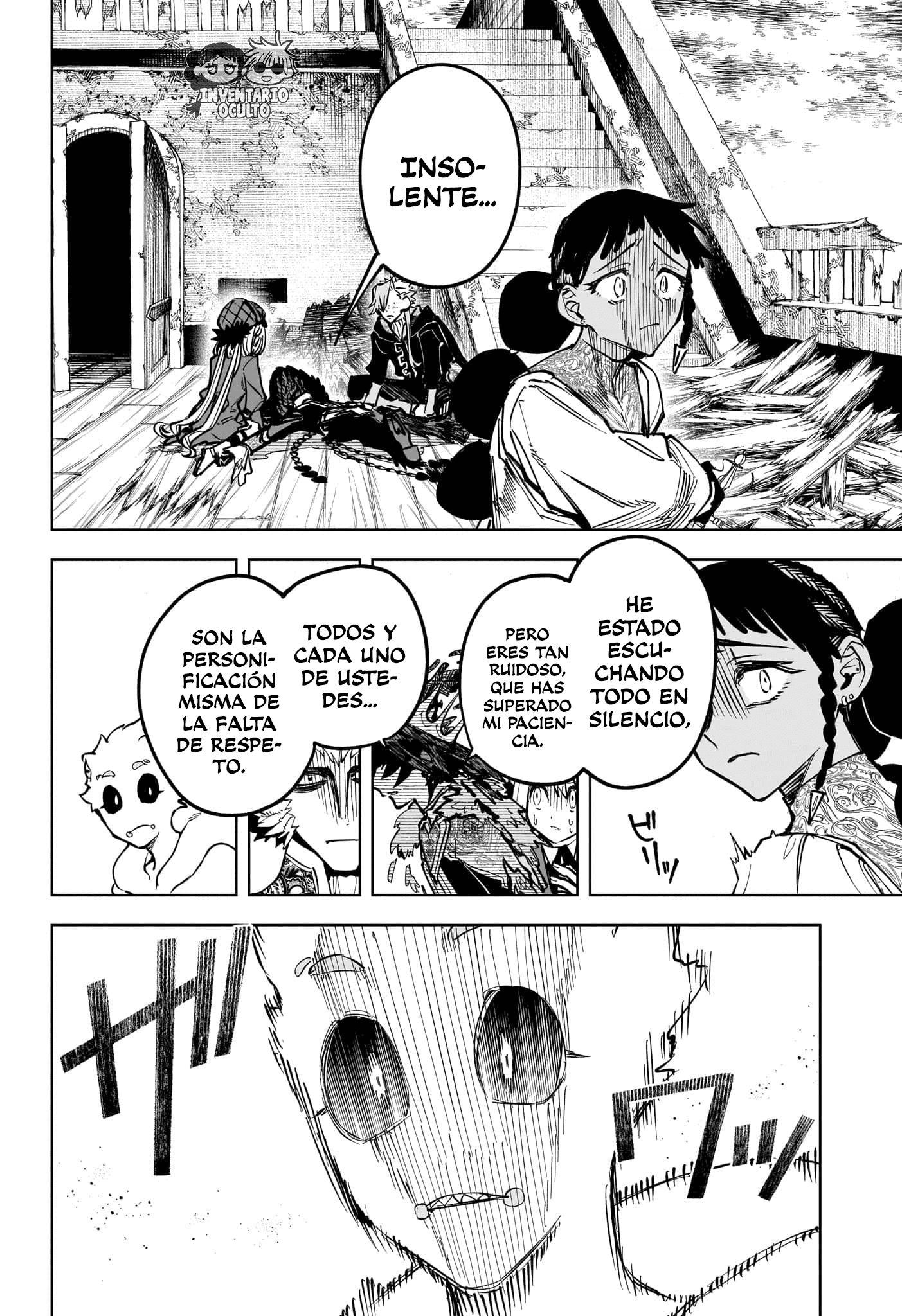 Read Madan no Ichi ES Manga Online