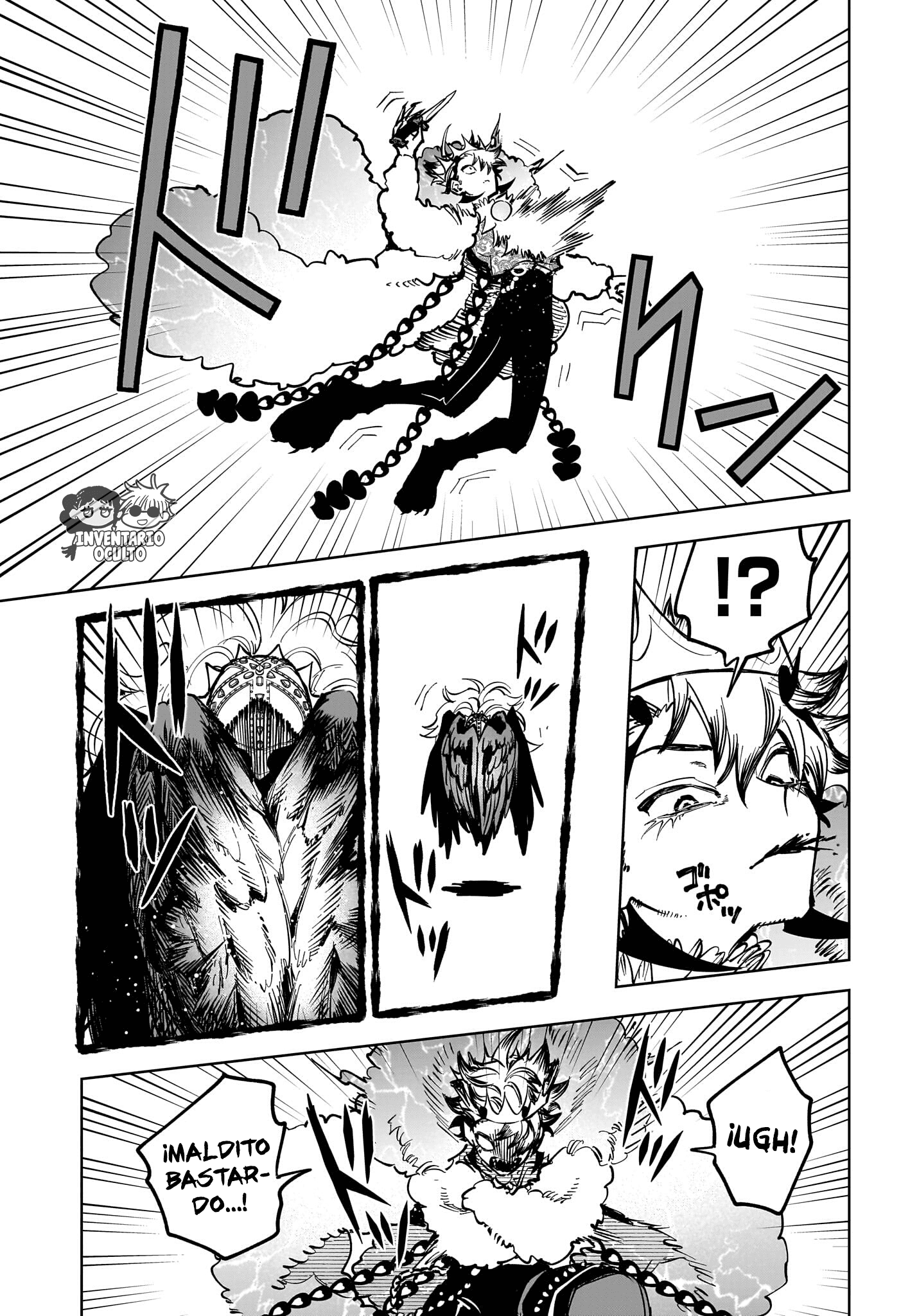 Read Madan no Ichi ES Manga Online