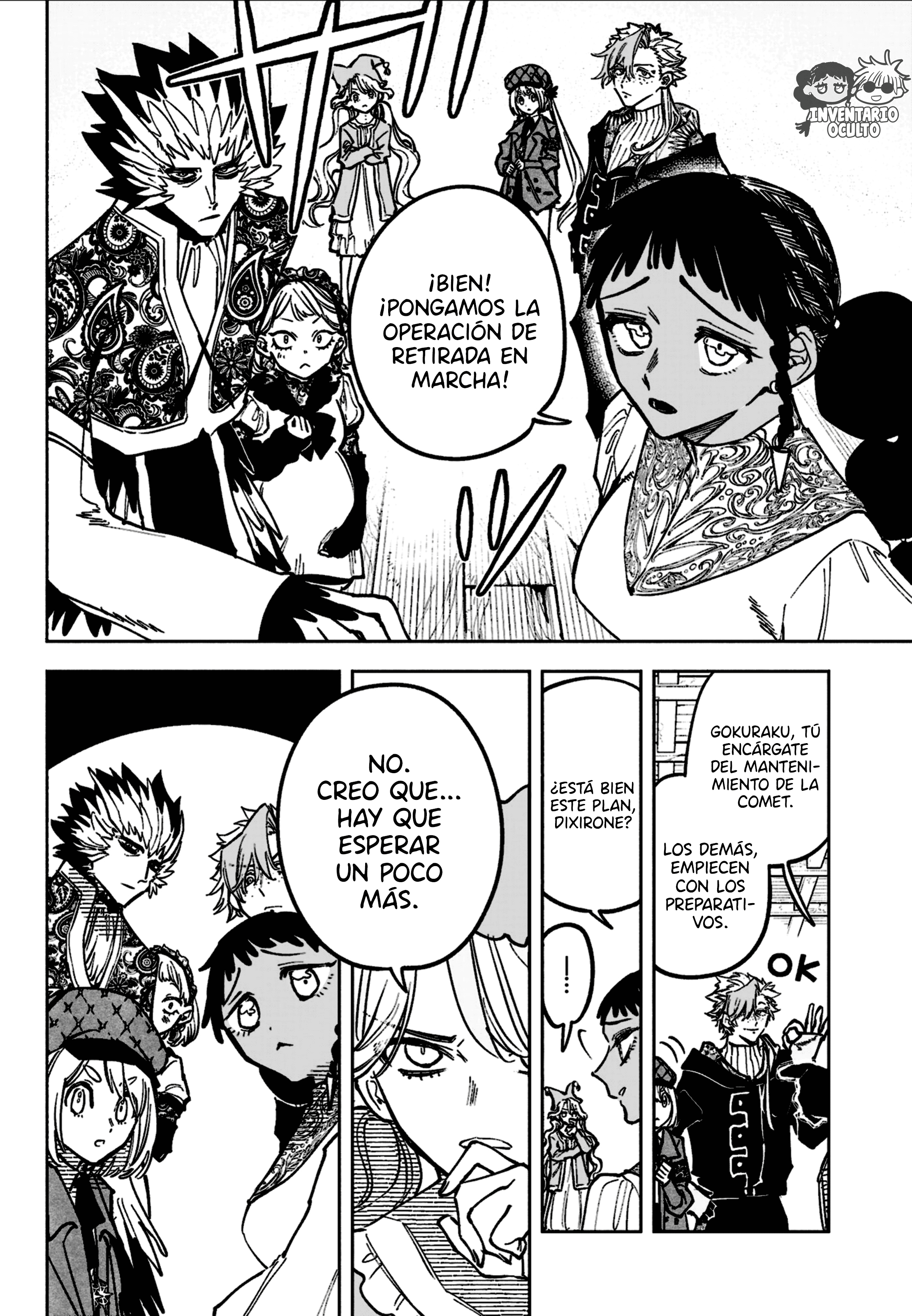 Read Madan no Ichi ES Manga Online