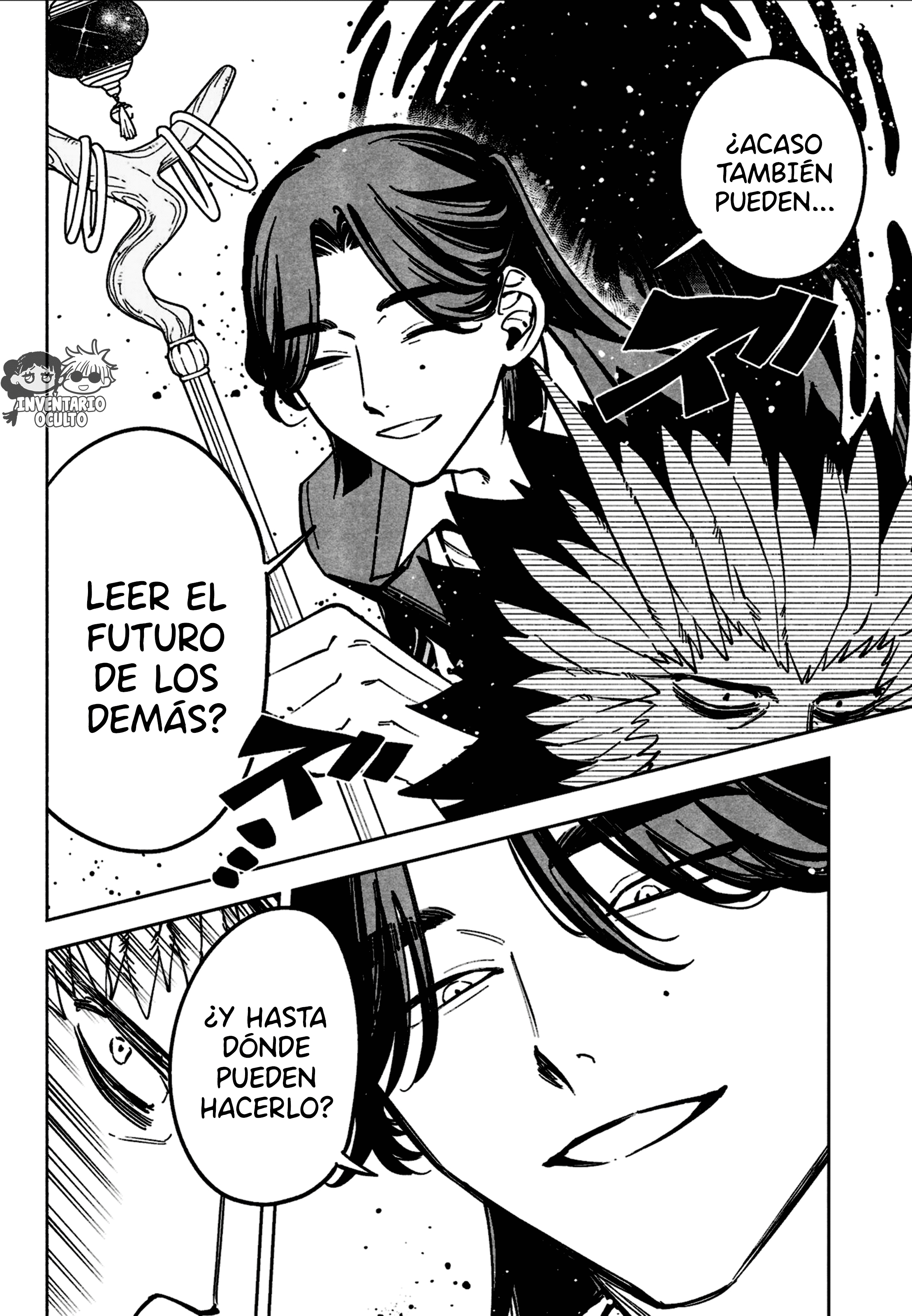 Read Madan no Ichi ES Manga Online