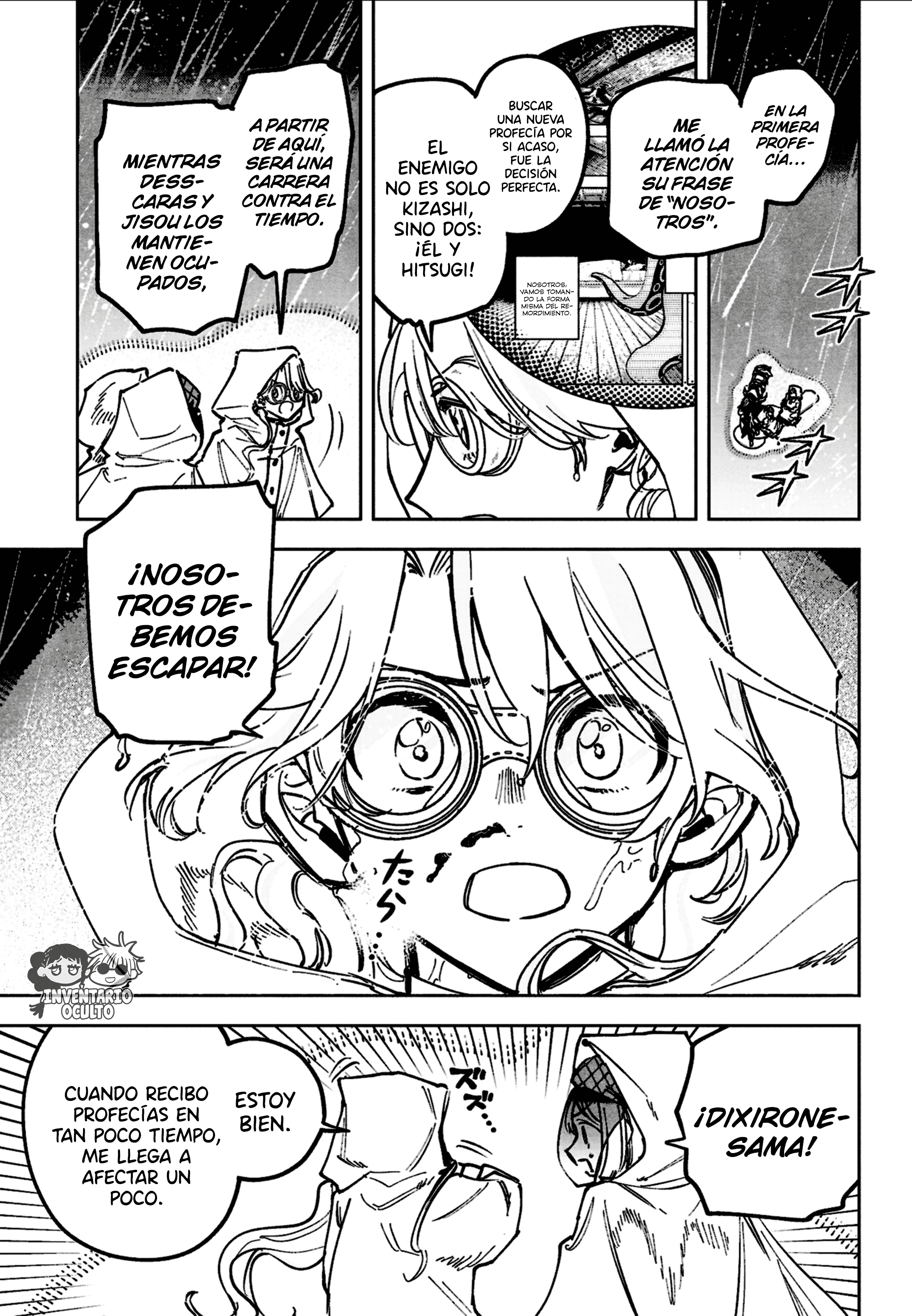 Read Madan no Ichi ES Manga Online