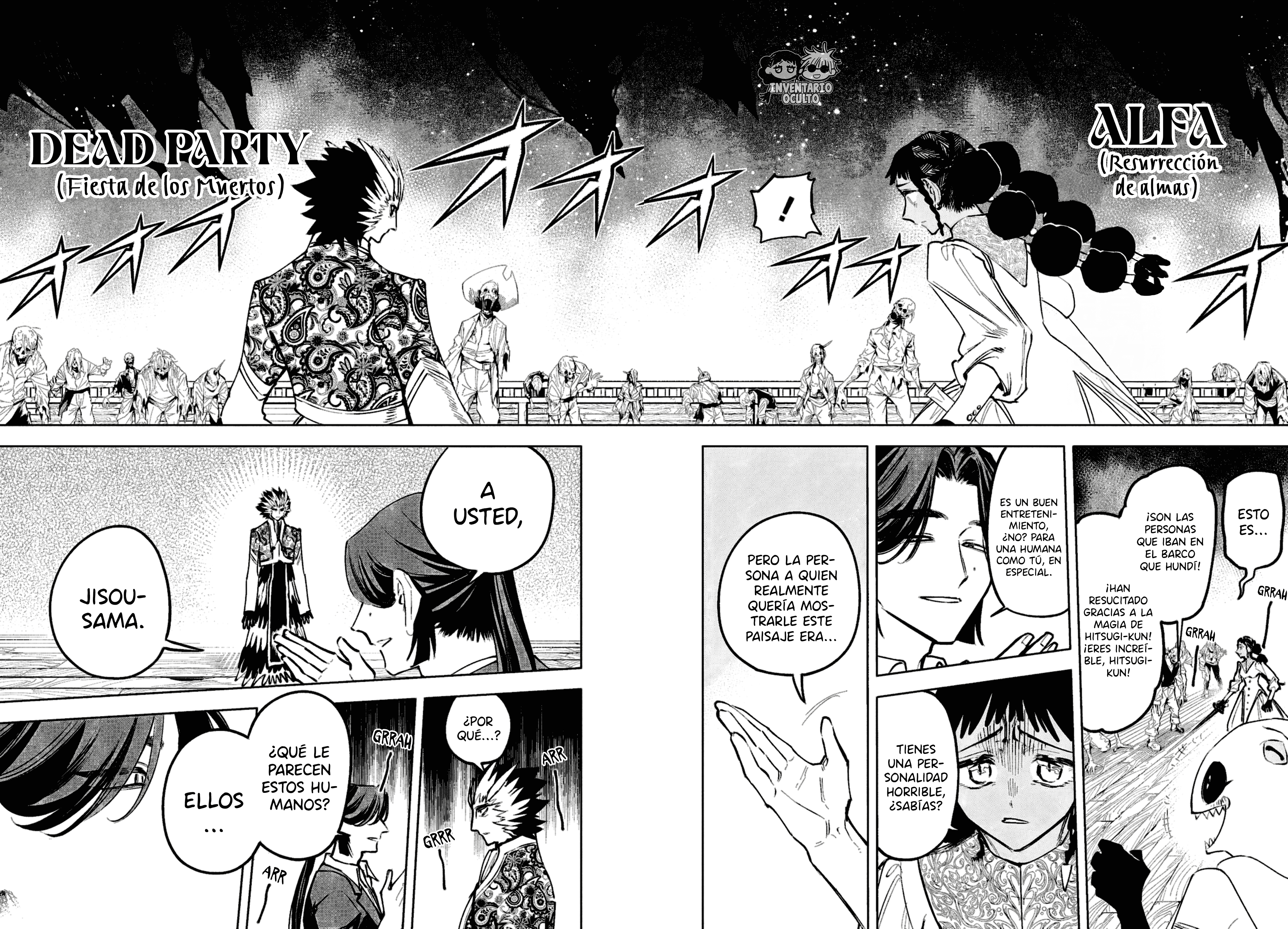 Read Madan no Ichi ES Manga Online