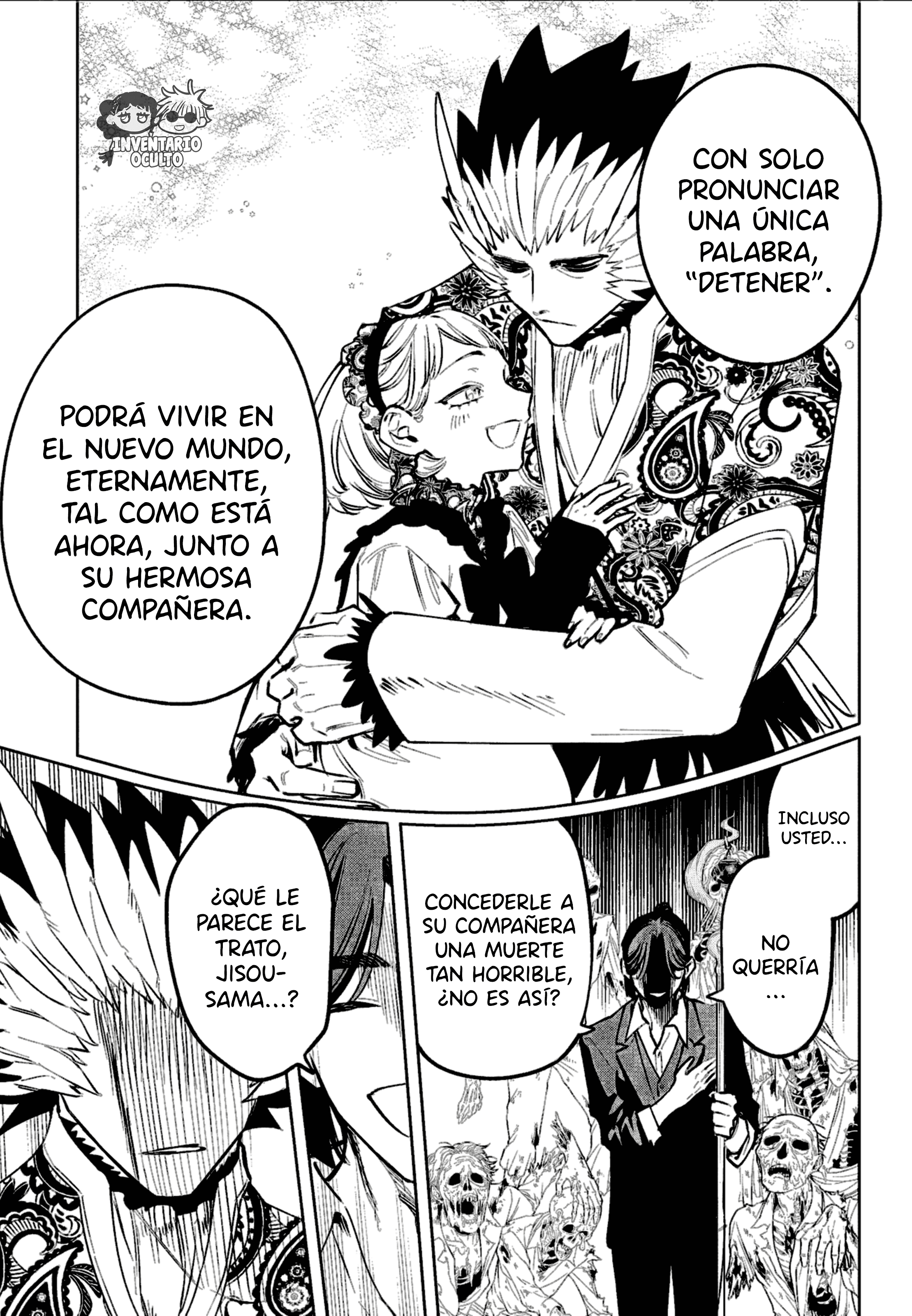 Read Madan no Ichi ES Manga Online