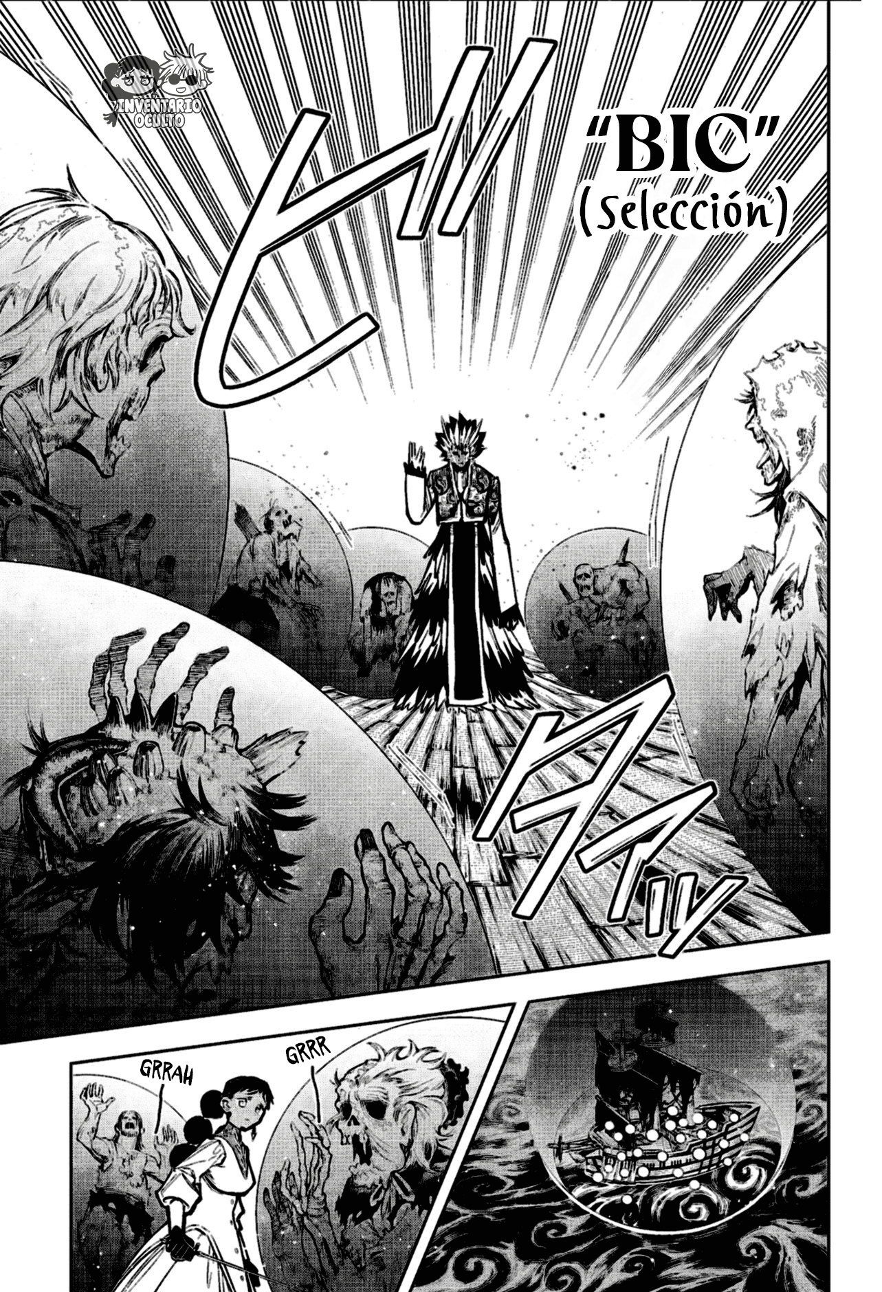 Read Madan no Ichi ES Manga Online