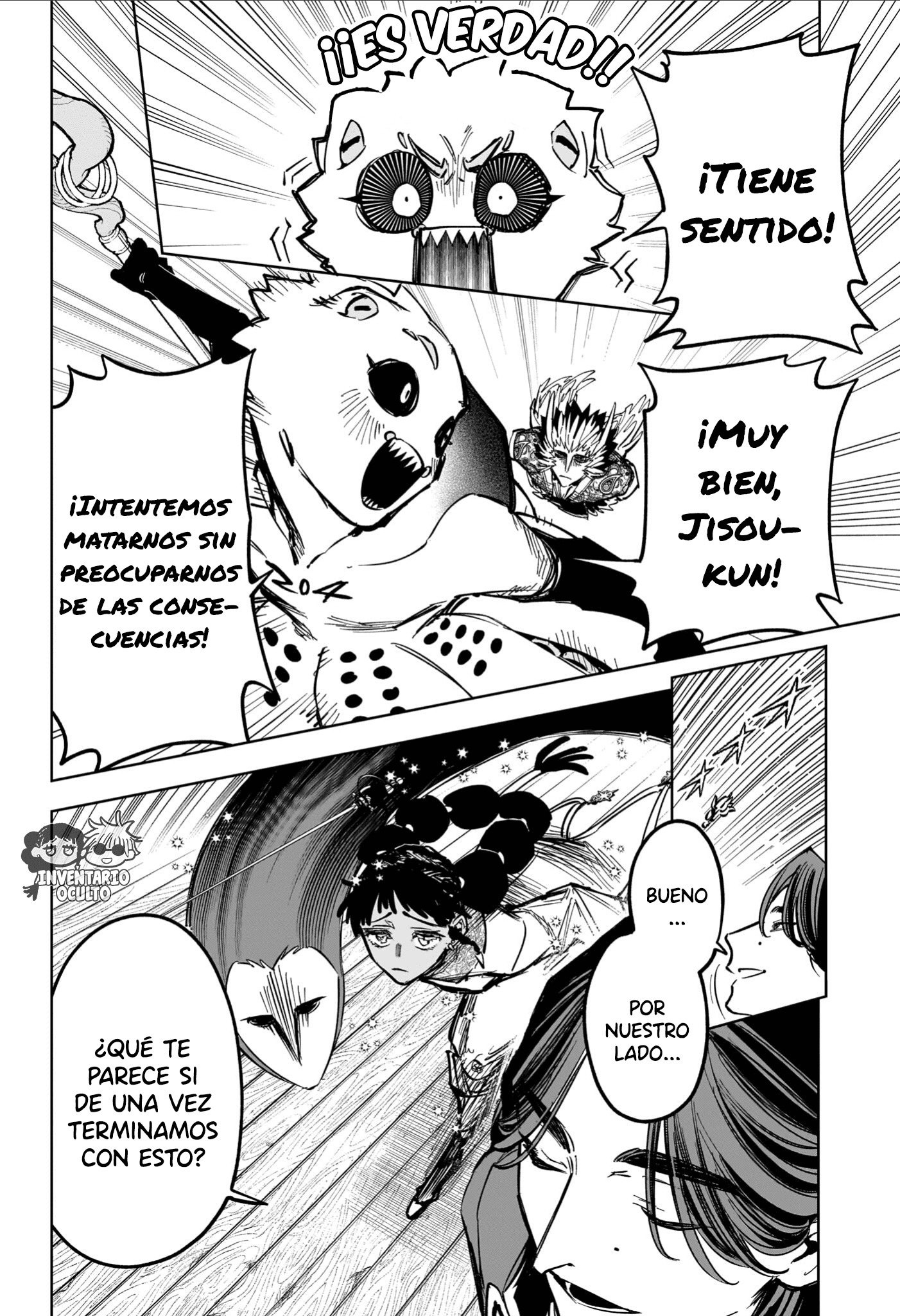 Read Madan no Ichi ES Manga Online