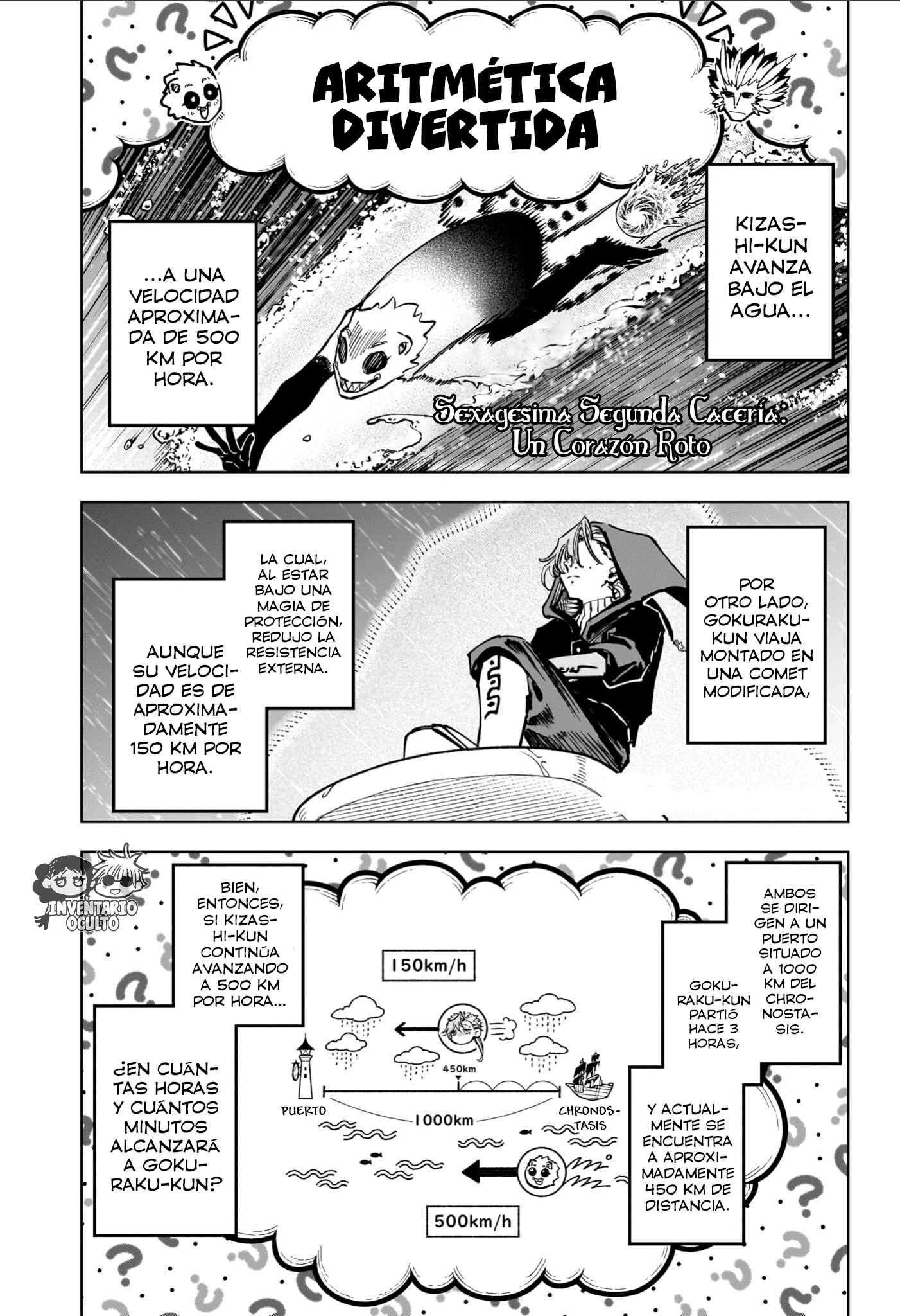 Read Madan no Ichi ES Manga Online