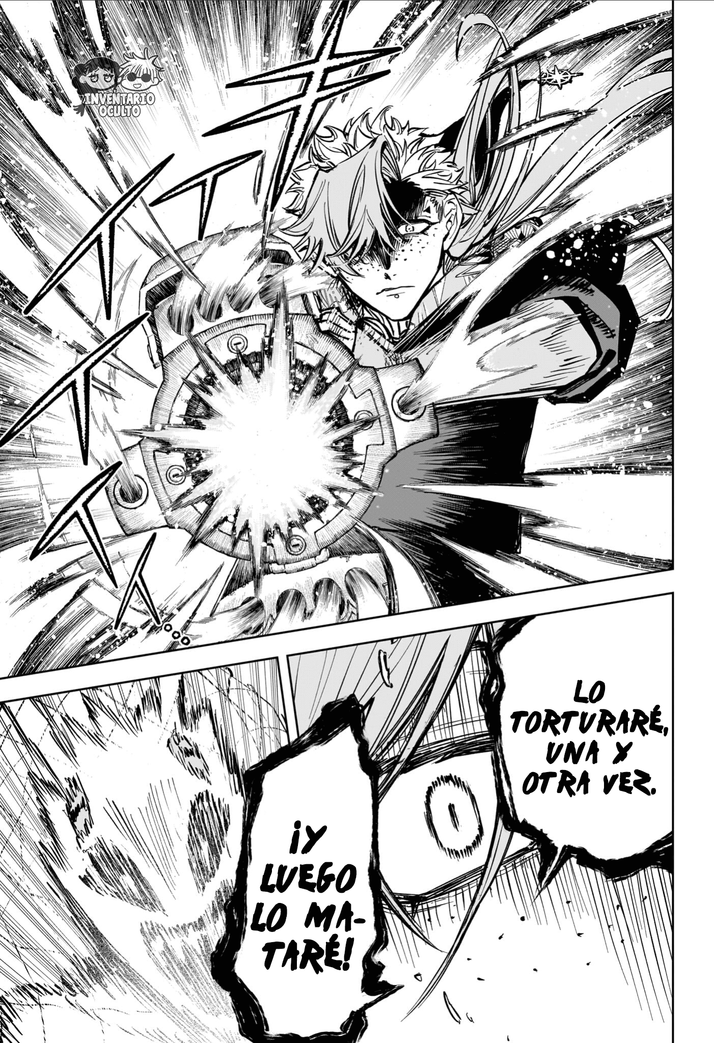 Read Madan no Ichi ES Manga Online