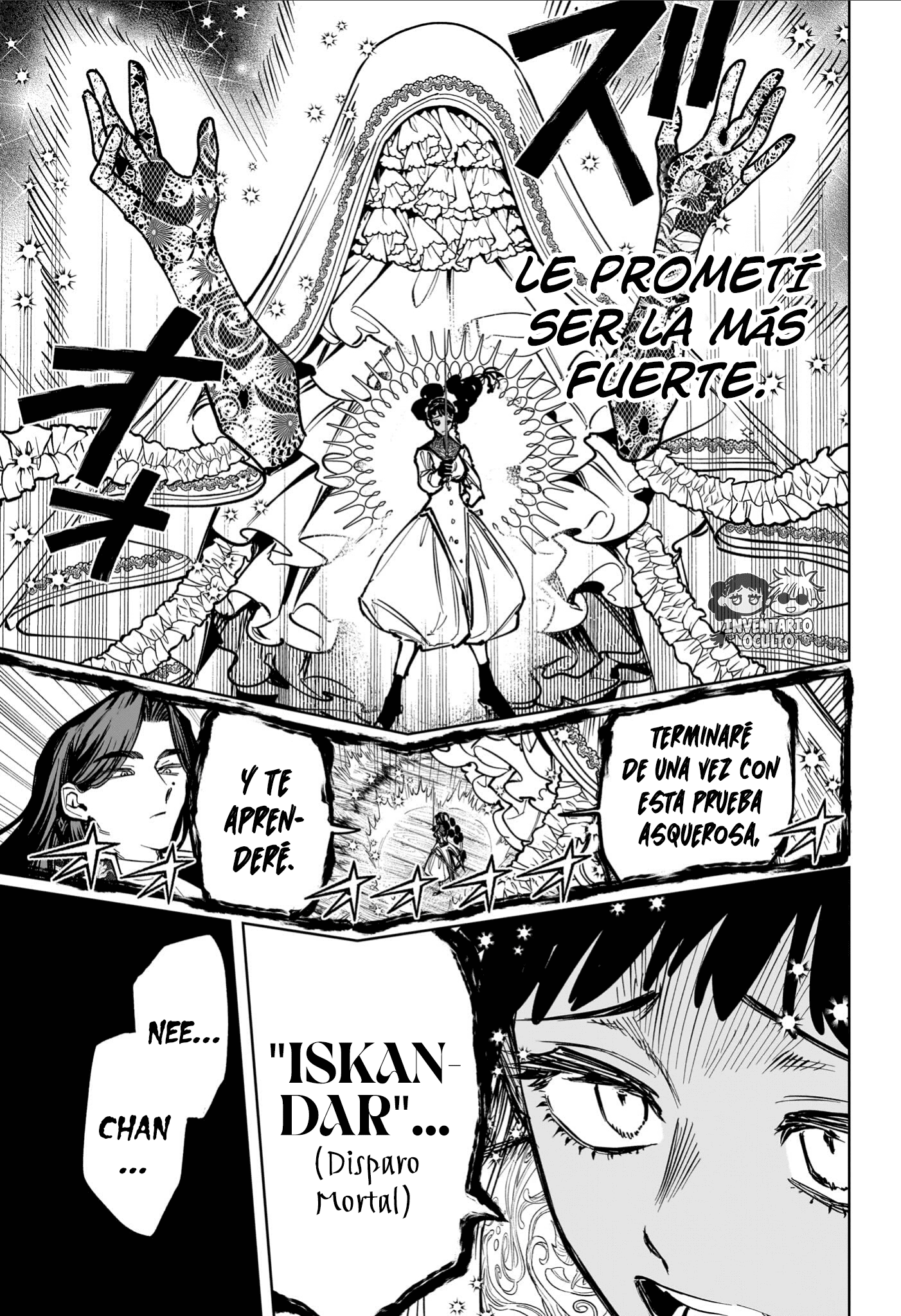 Read Madan no Ichi ES Manga Online