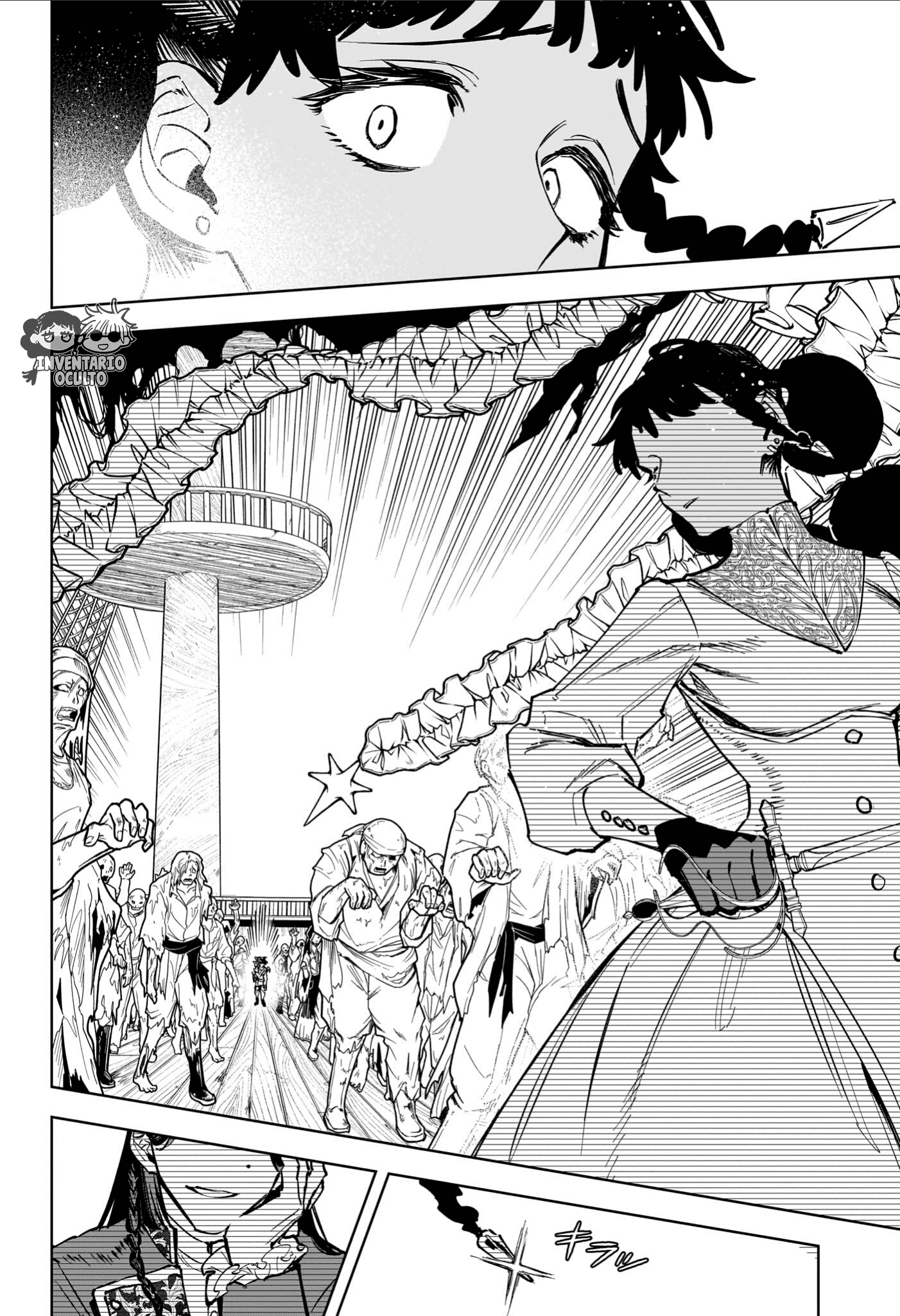 Read Madan no Ichi ES Manga Online