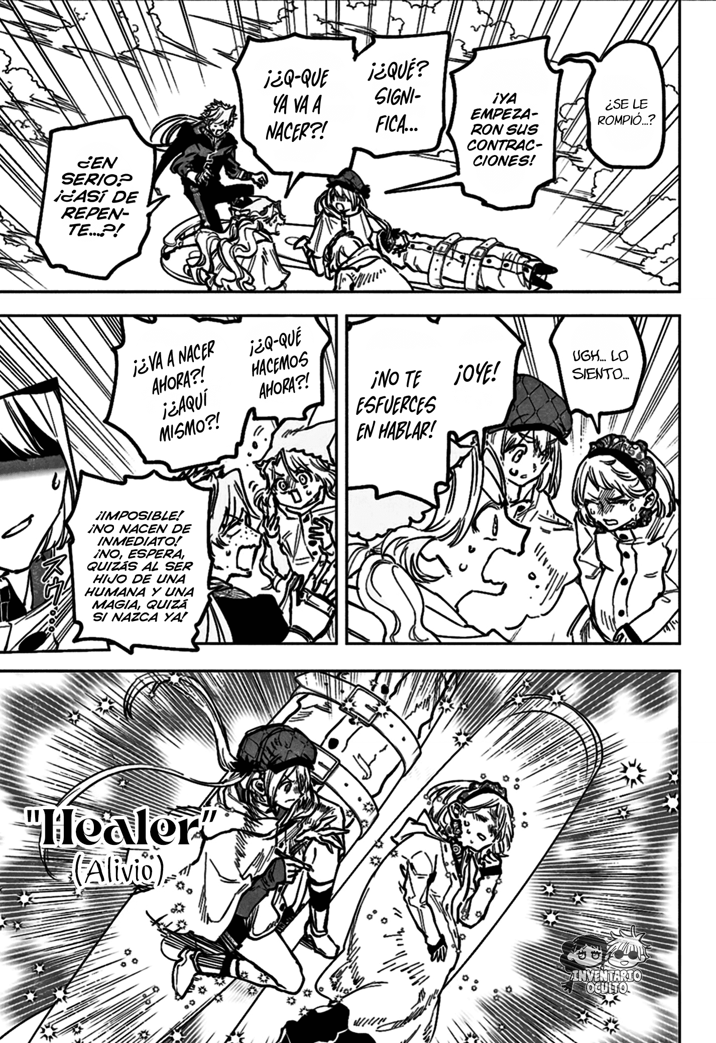 Read Madan no Ichi ES Manga Online