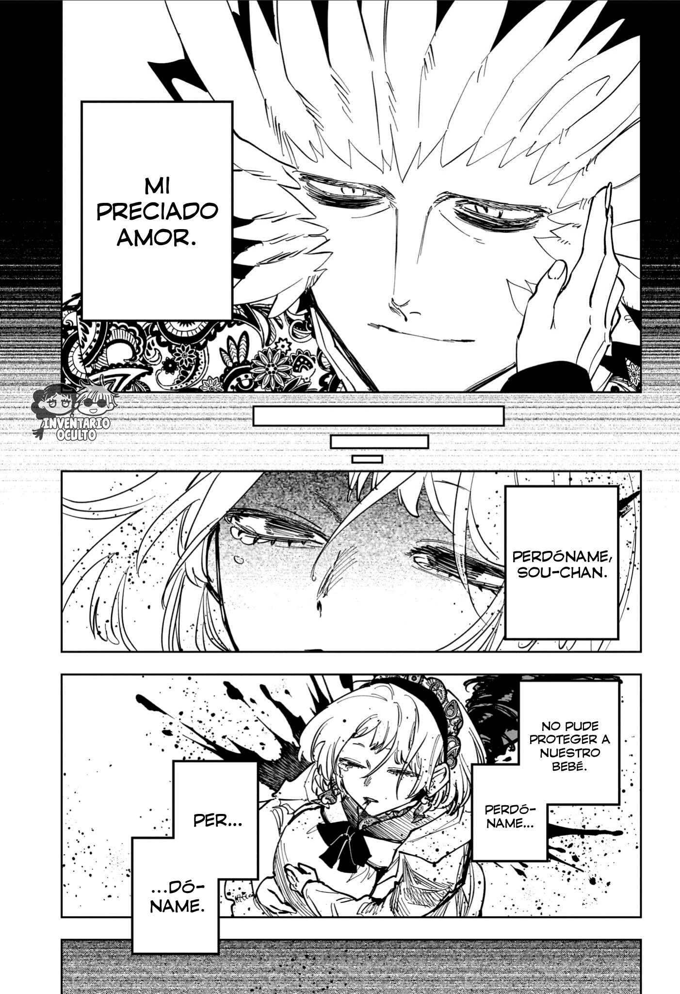 Read Madan no Ichi ES Manga Online