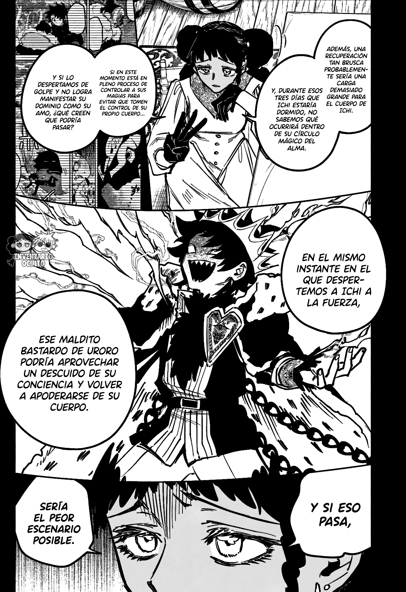 Read Madan no Ichi ES Manga Online